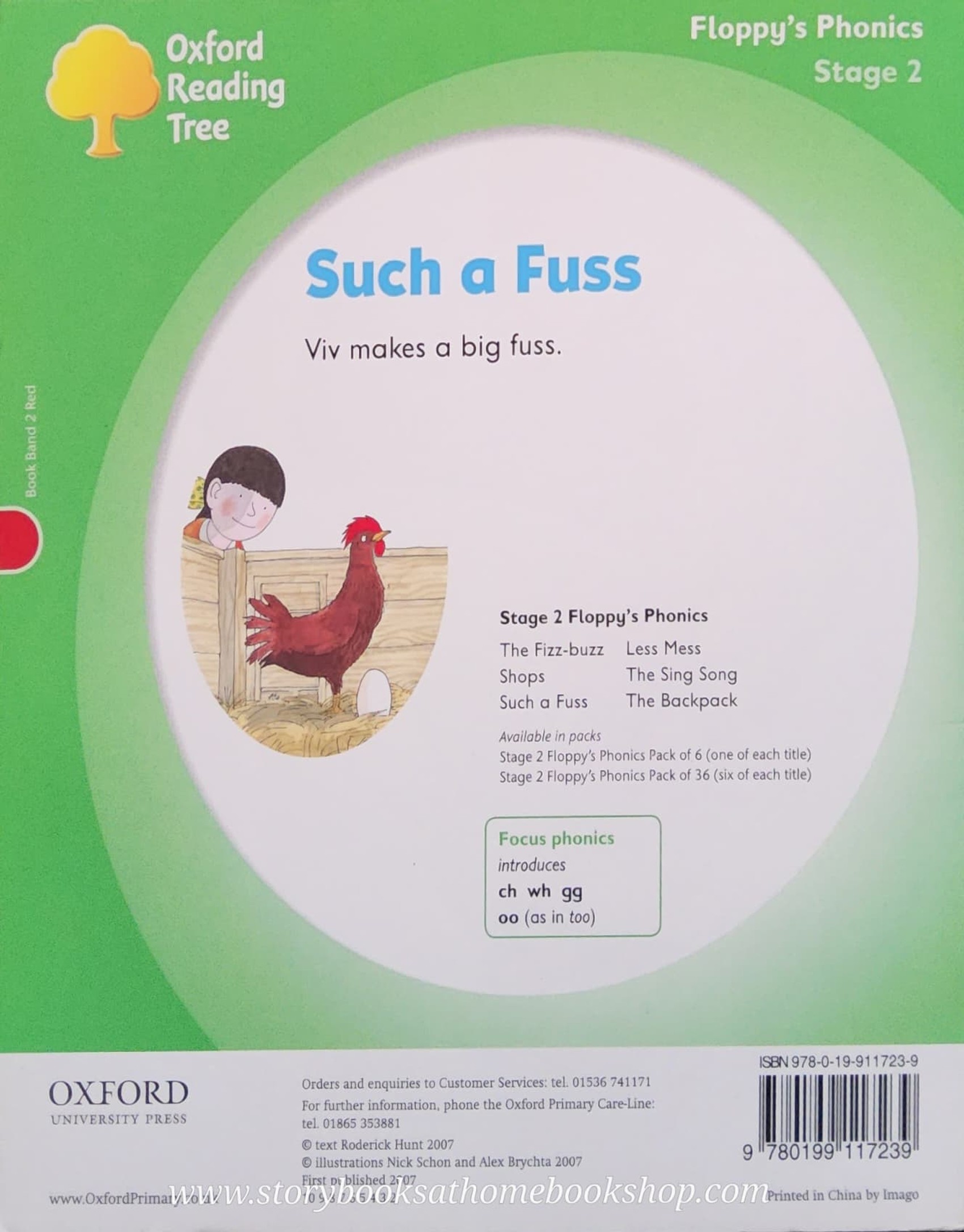 หนังสือนิทานปกอ่อน ** 🍅Floppy's Phonics:The Such a Fuss