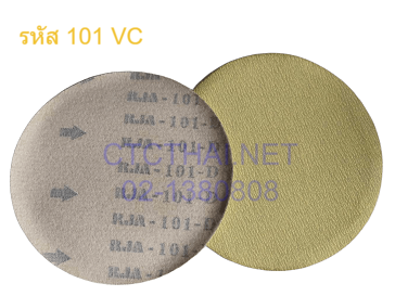 กระดาษทรายกลม 101 VC หลังสักหลาด