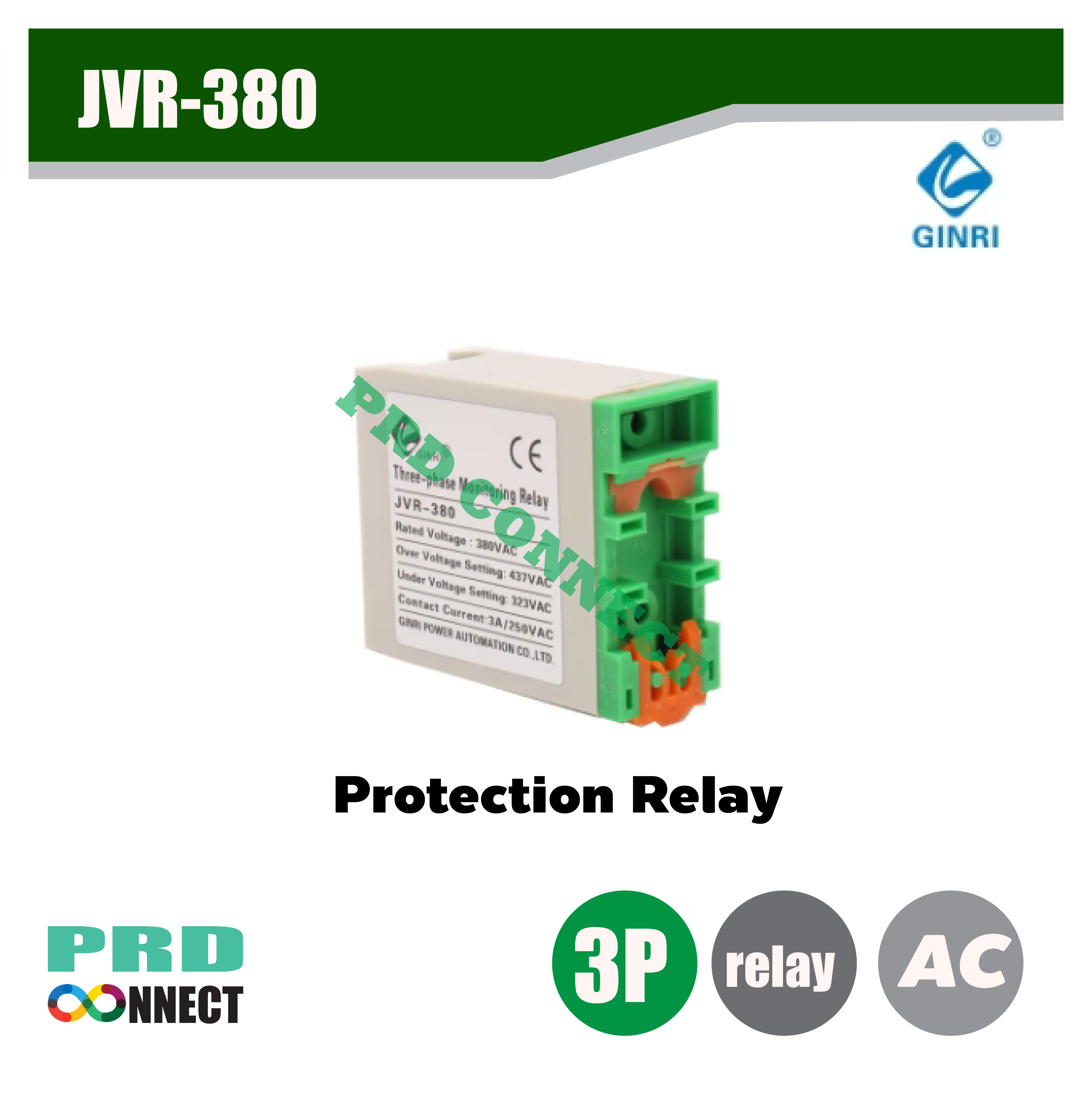 JVR-380 แรงดันไฟฟ้าและเฟสรีเลย์