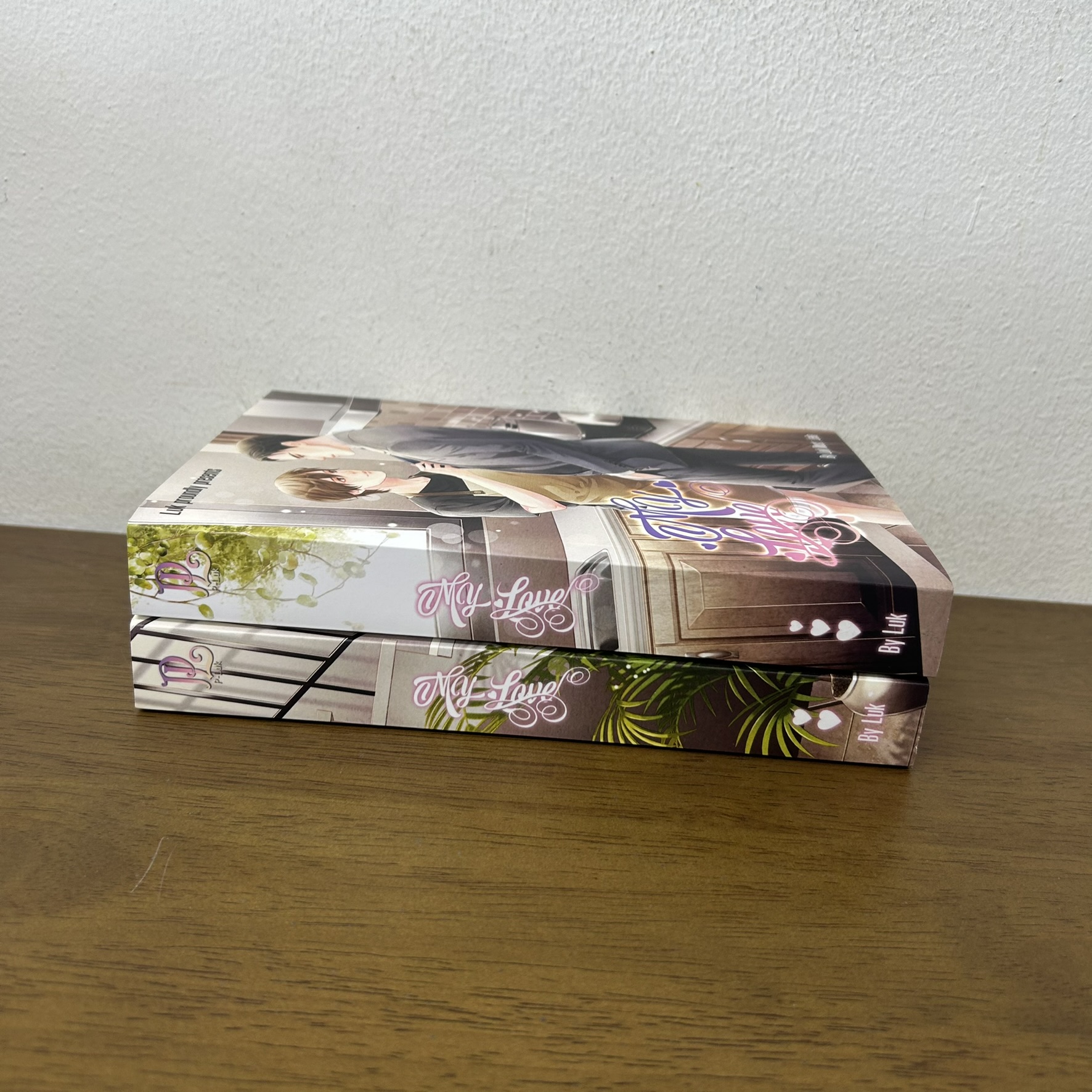 [YAOI] My Love เล่ม 1-2 จบ ... Luk (มือสอง) นิยายวาย