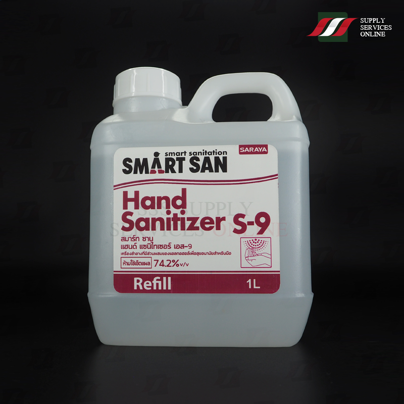 Refill 1 ลิตร แอลกอฮอล์ฆ่าเชื้อ เอทิลแอลกอฮอล์ 74.2%v/v Smart san Hand Sanitizer S-9 SARAYA