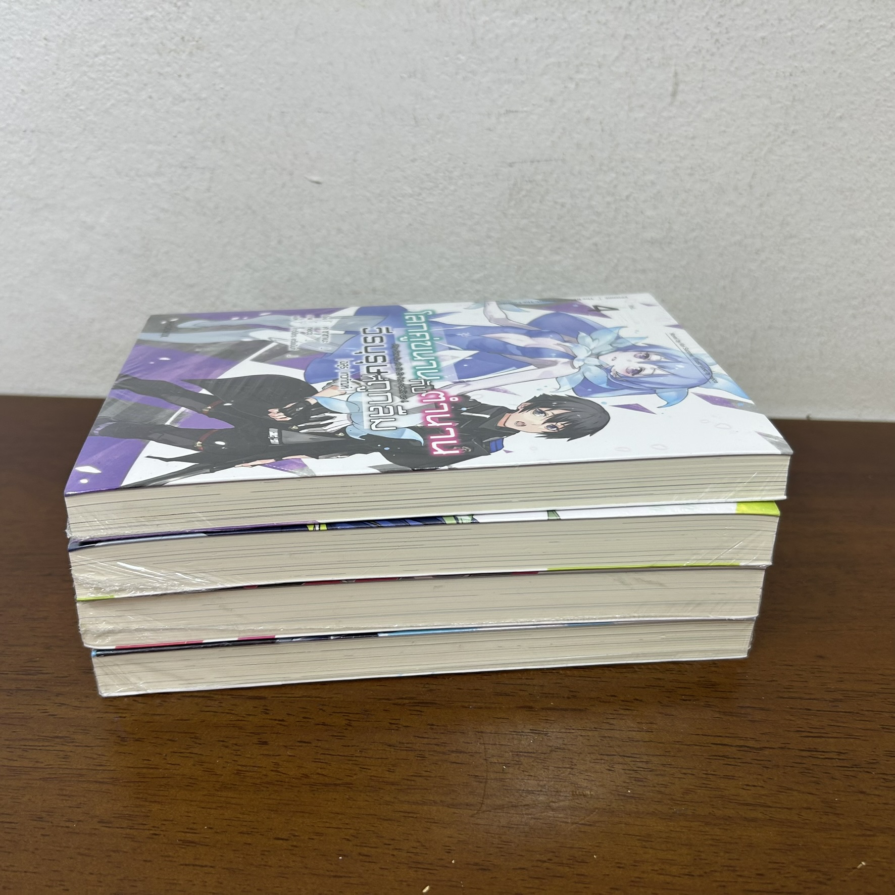 [นิยาย] โลกคู่ขนานกับตำนานวีรบุรุษที่ถูกลืม เล่ม 1-4 ... เค ซาซาเนะ เขียน (มือหนึ่งซีล) ไลท์โนเวล LN