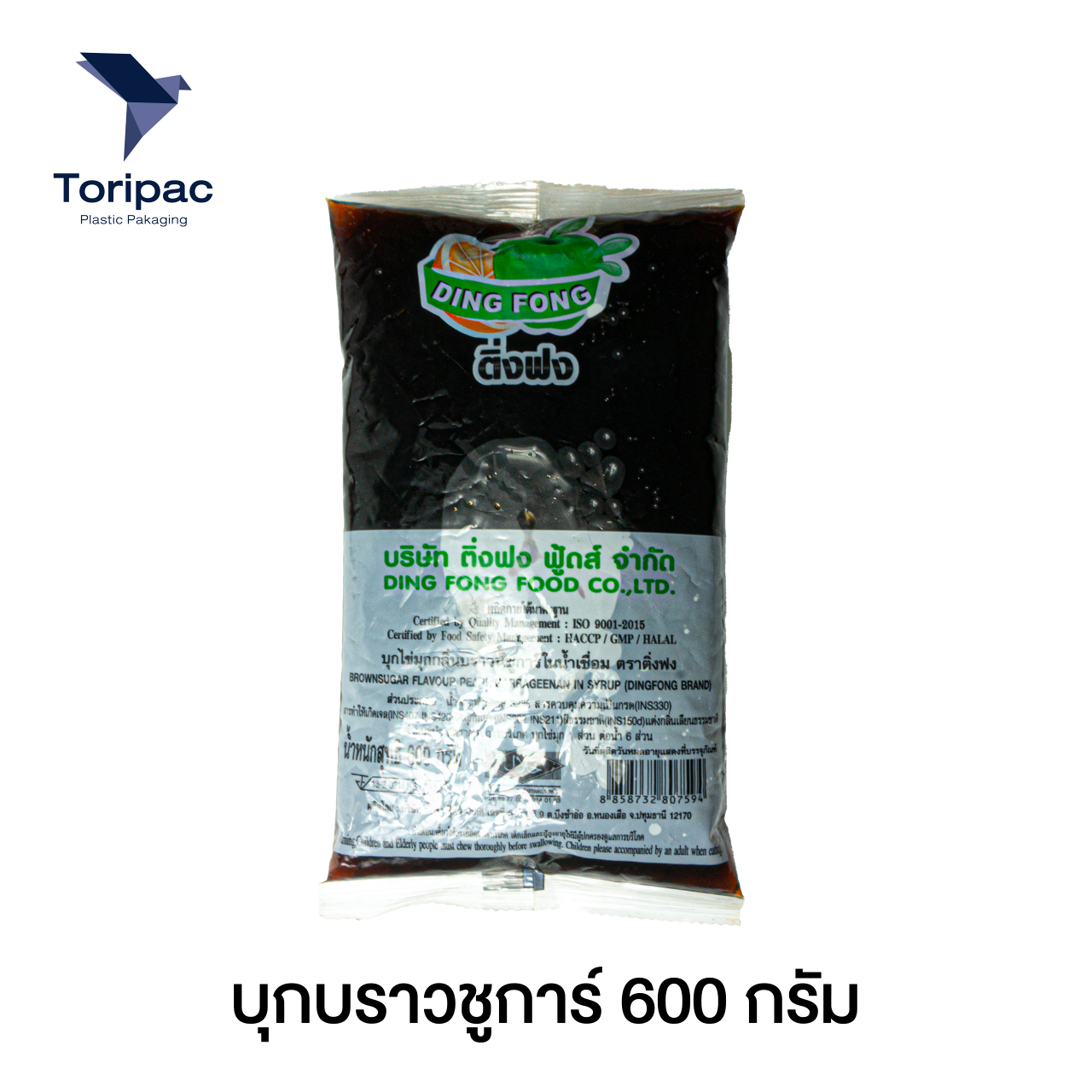 บุกไข่มุกกลม ติ๋งฟง 4 รส ขนาด 600 กรัม (Ting Fong Pearl) สำหรับชานม/เบเกอรี่/ของหวาน