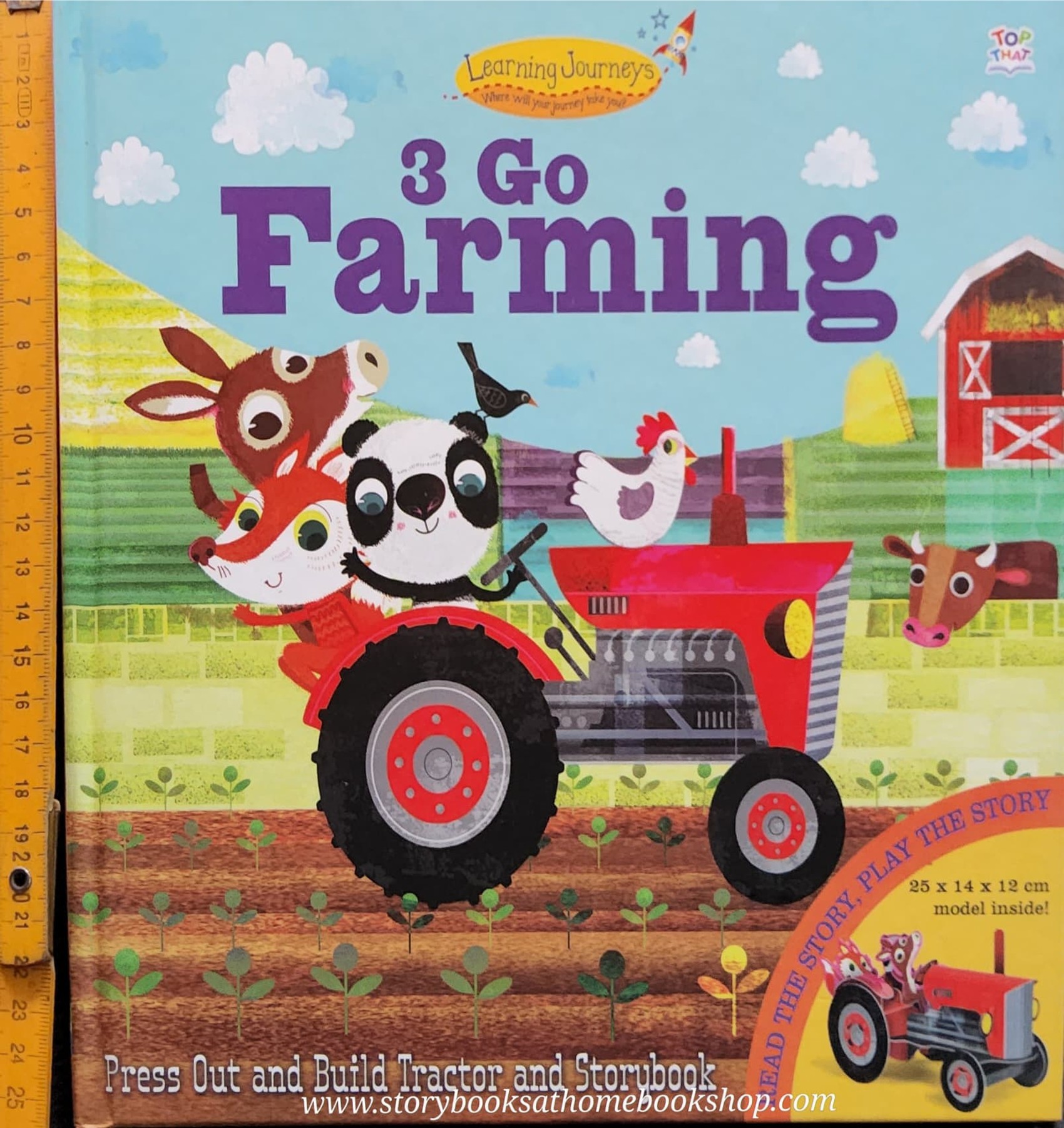 BOARD BOOK** 🍅3 GO FARMING (ไม่มีโมเดลนะคะ)