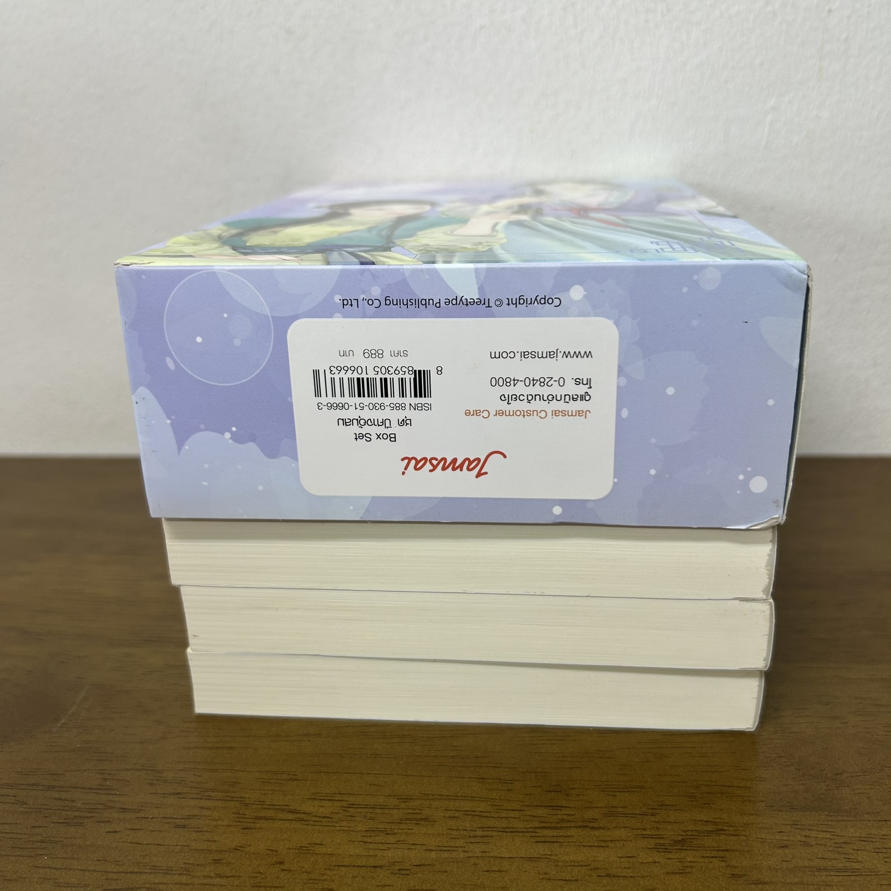 BOXSET วิวาห์อสูร - อสูรยั่วยิ้ม/อสูรเร้นร้าย/อสูรพรางใจ/อสูรเจ้าน้ำตา/อสูรซ่อนพิษ ... กู่หลิง (5 เล่ม) (มือสอง) แปลจีน นิยาย
