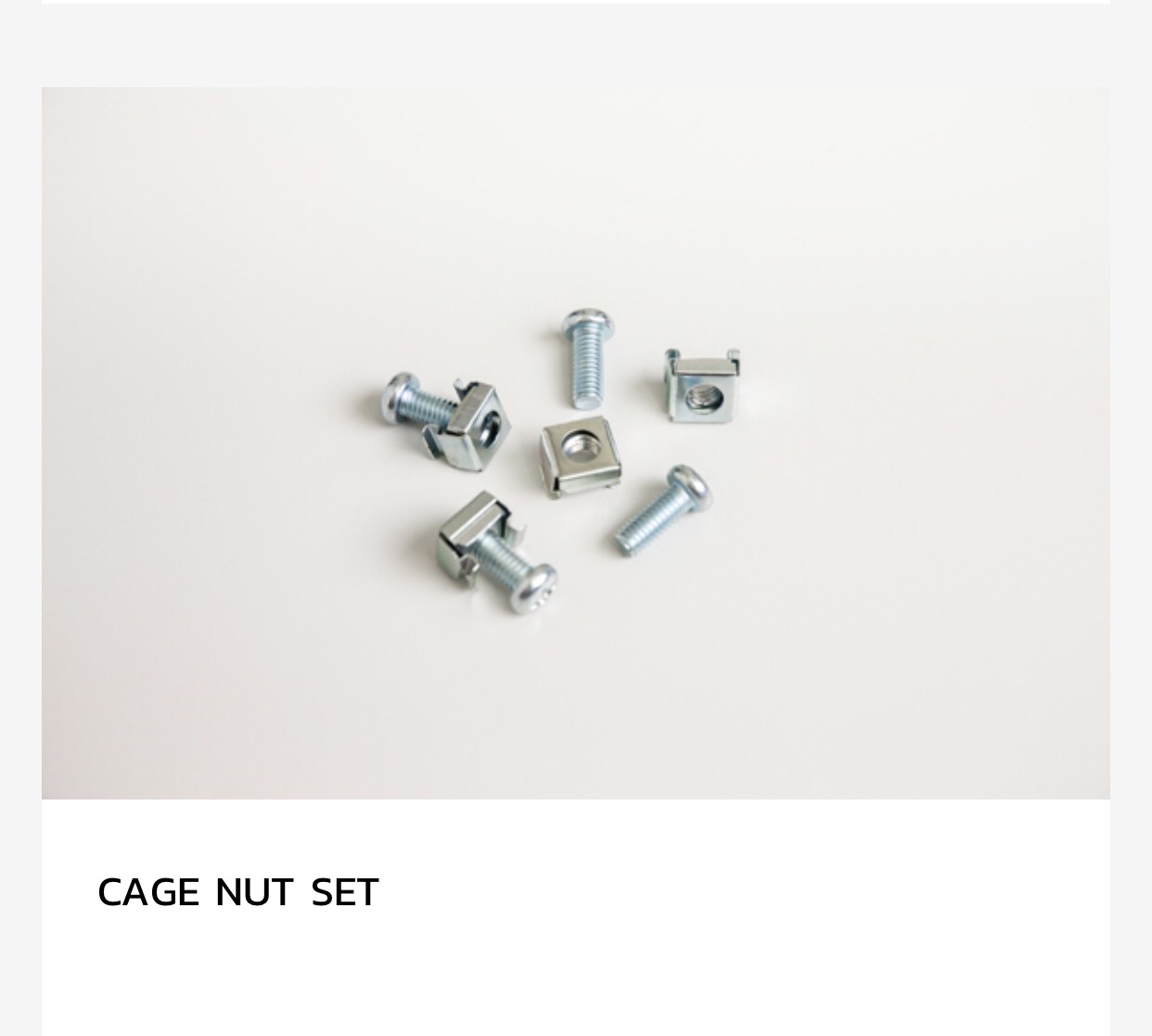 Cage Nut น็อต U ยึดอุปกรณ์ ตัวผู้และตัวเมีย