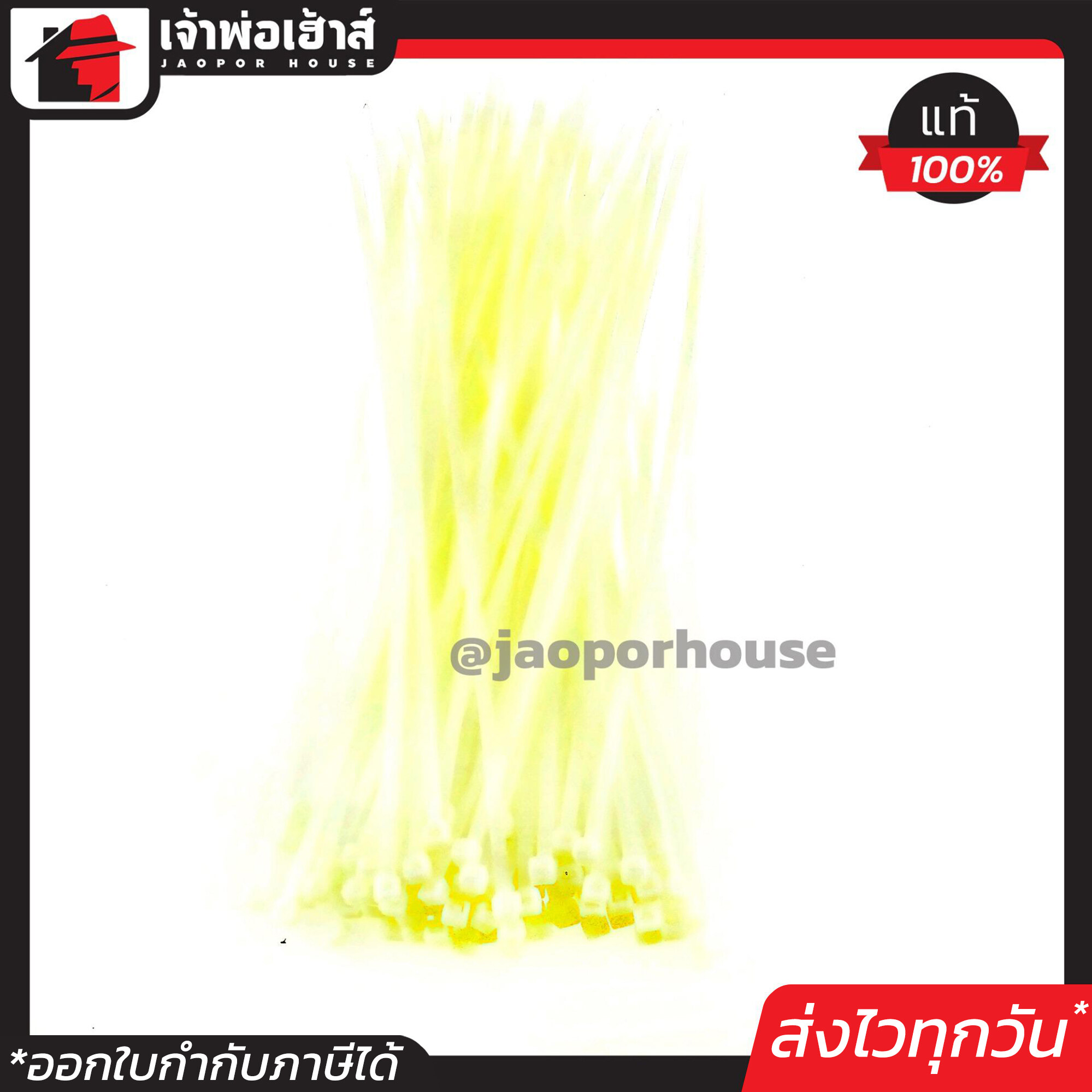 CCS เคเบิ้ลไทร์ 100 เส้น สายรัดของ ยาว 12 นิ้ว สีขาว เกรด A อย่างดี เหนียว แน่น ไม่ขาดง่าย สายรัดไนล่อน เข็มขัดรัดสายไฟ Nylon Cable Tie 12 Inches A15-02