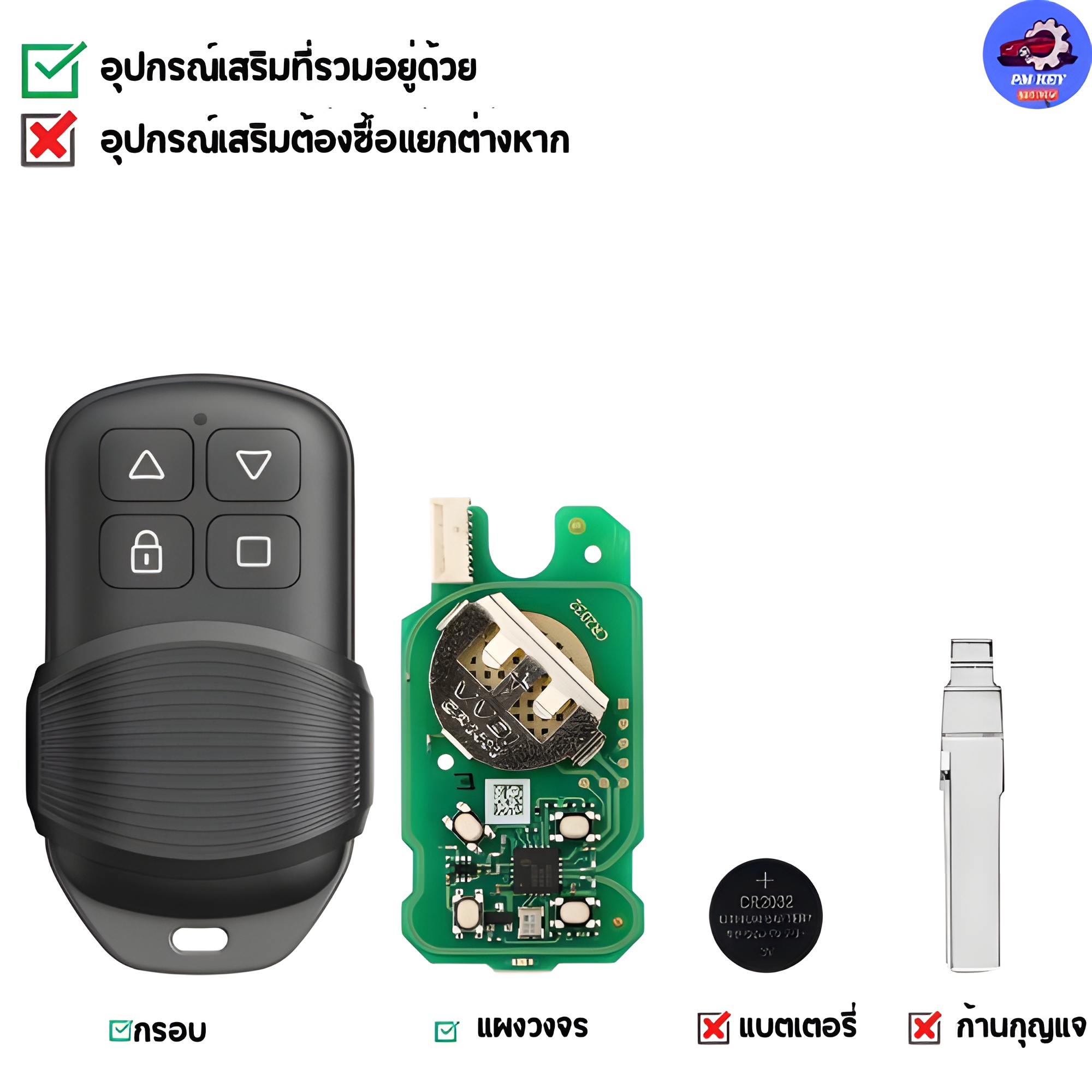 Xhorse VVDI รีโมต ประตูโรงรถ 4 ปุ่ม XKGHG1EN