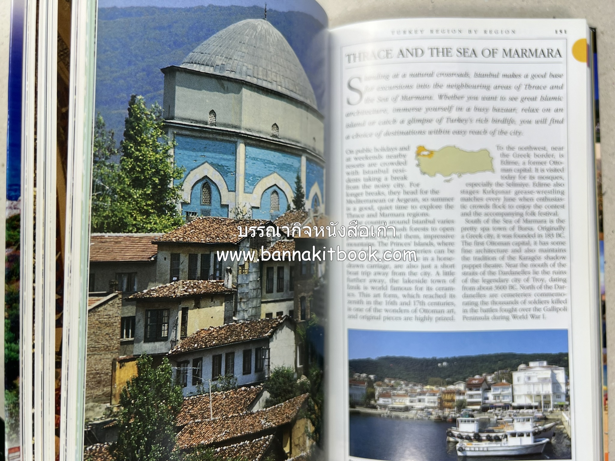 TURKEY By : Suzanne Swan, Eyewitness Travel (ภาษาอังกฤษ).