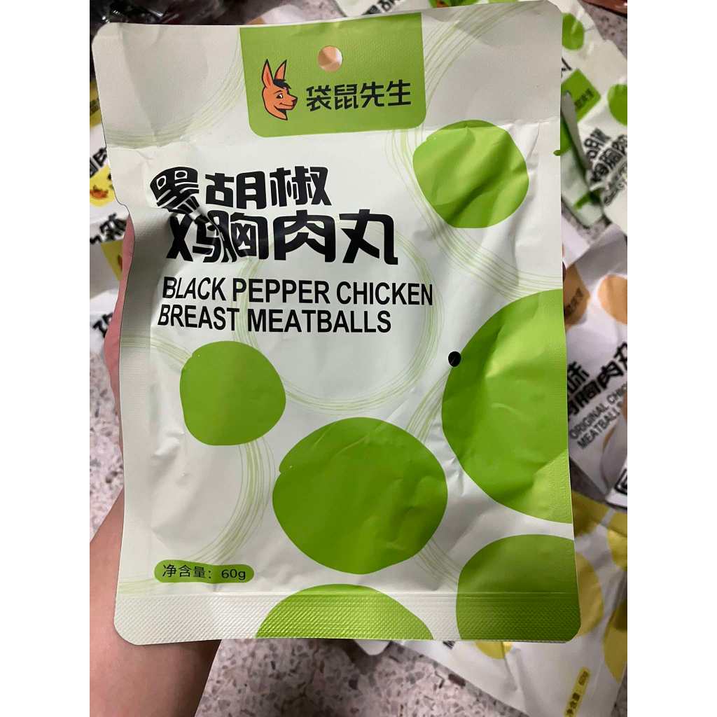 มิสเตอร์จิงโจ้ ลูกชิ้นอกไก่ พร้อมทาน คลีน โปรตีนสูง ฟิตเนส ของว่าง อาหารสุขภาพ 60g