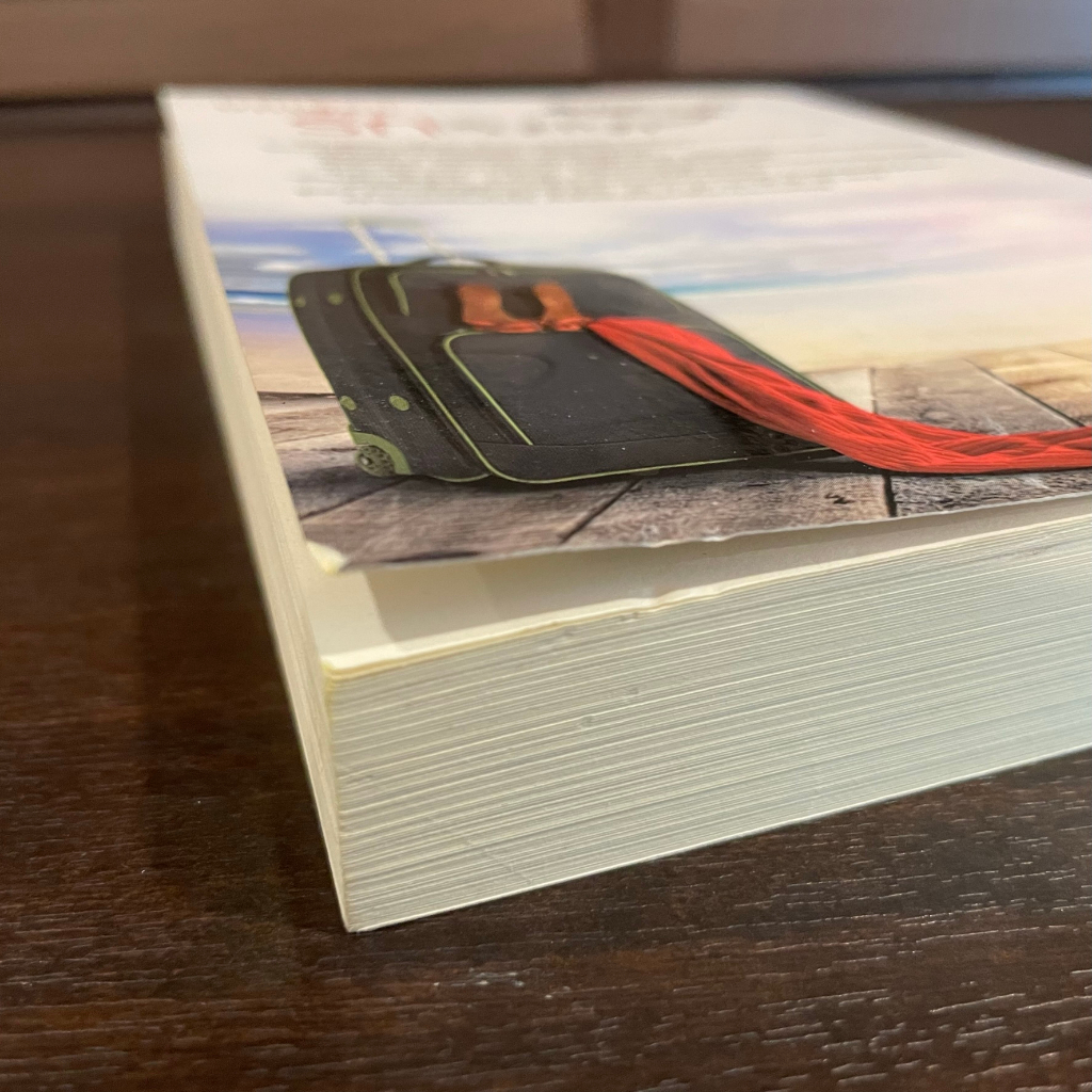 Love Song บทเพลงรัก ... Ozma (มือสอง) นิยาย โรแมนติก