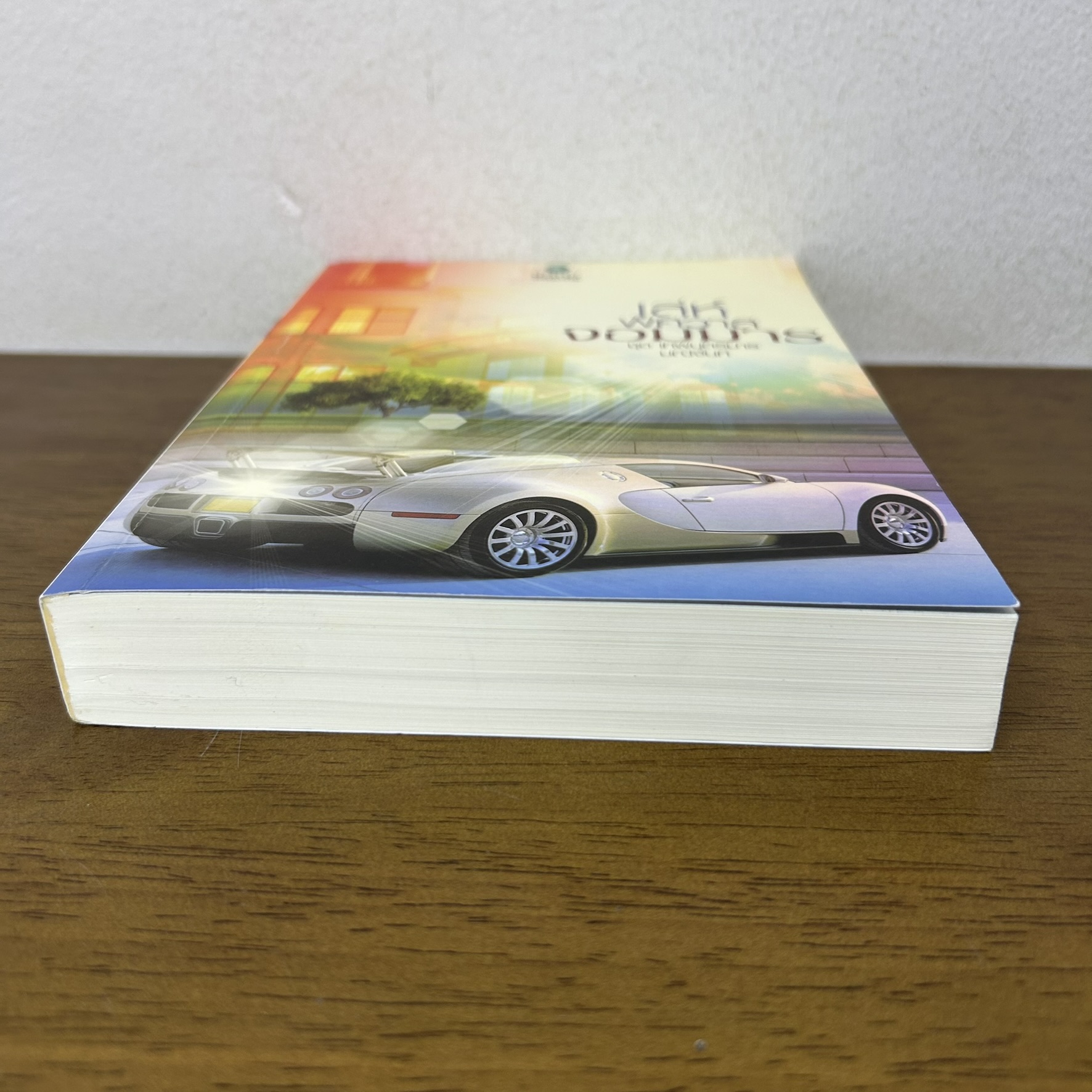 เล่ห์พิศวาสจอมมาร ... มณีจันท์ (มือสอง) โรแมนติก นิยาย โรมานซ์ พลอยวรรณกรรม