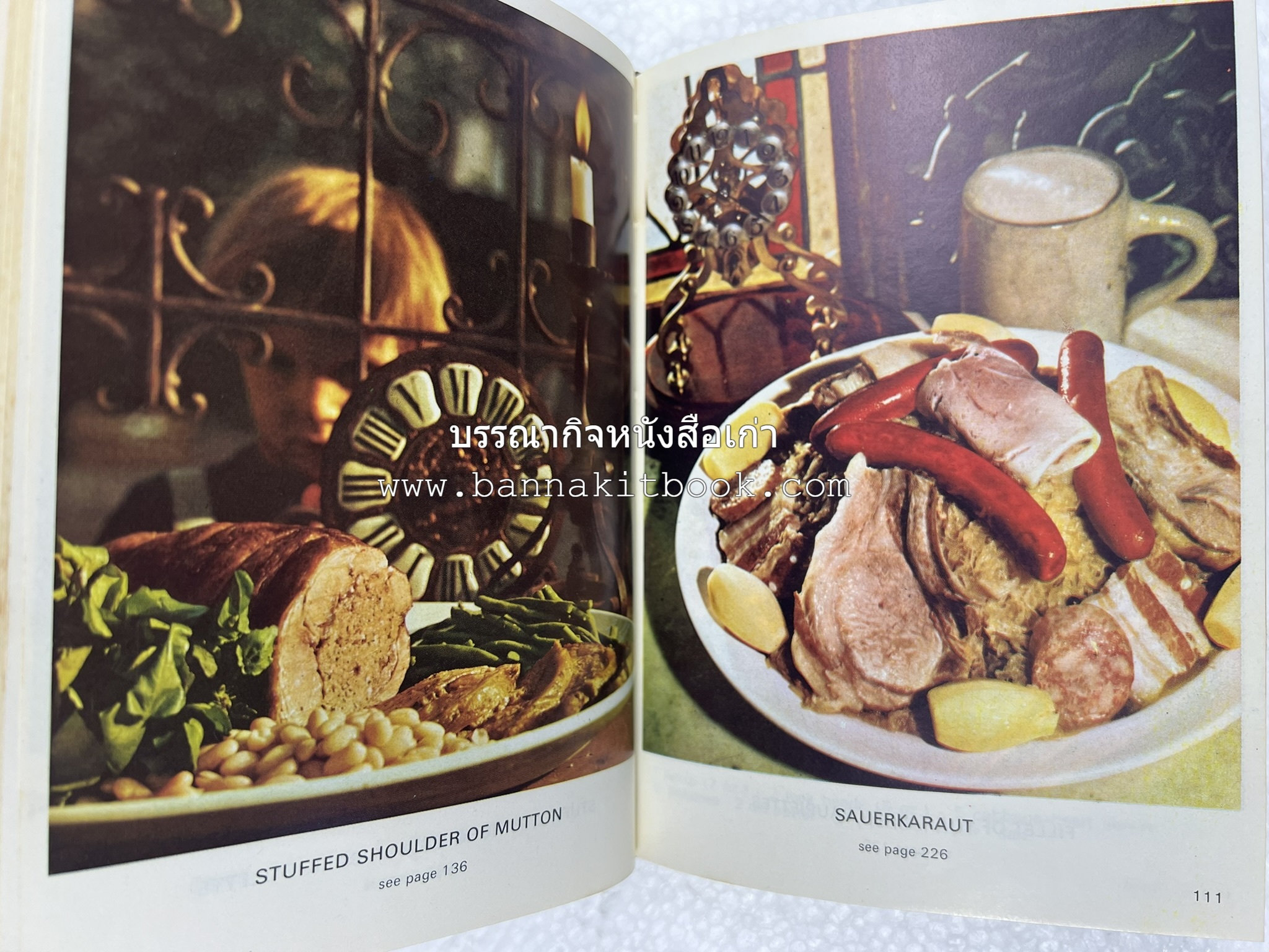 อาหารจีน ฝรั่งเศส และมาเลเซียรสเลิศ โดย : The SEB Pressure Cooker (พิมพ์ภาษาจีน).