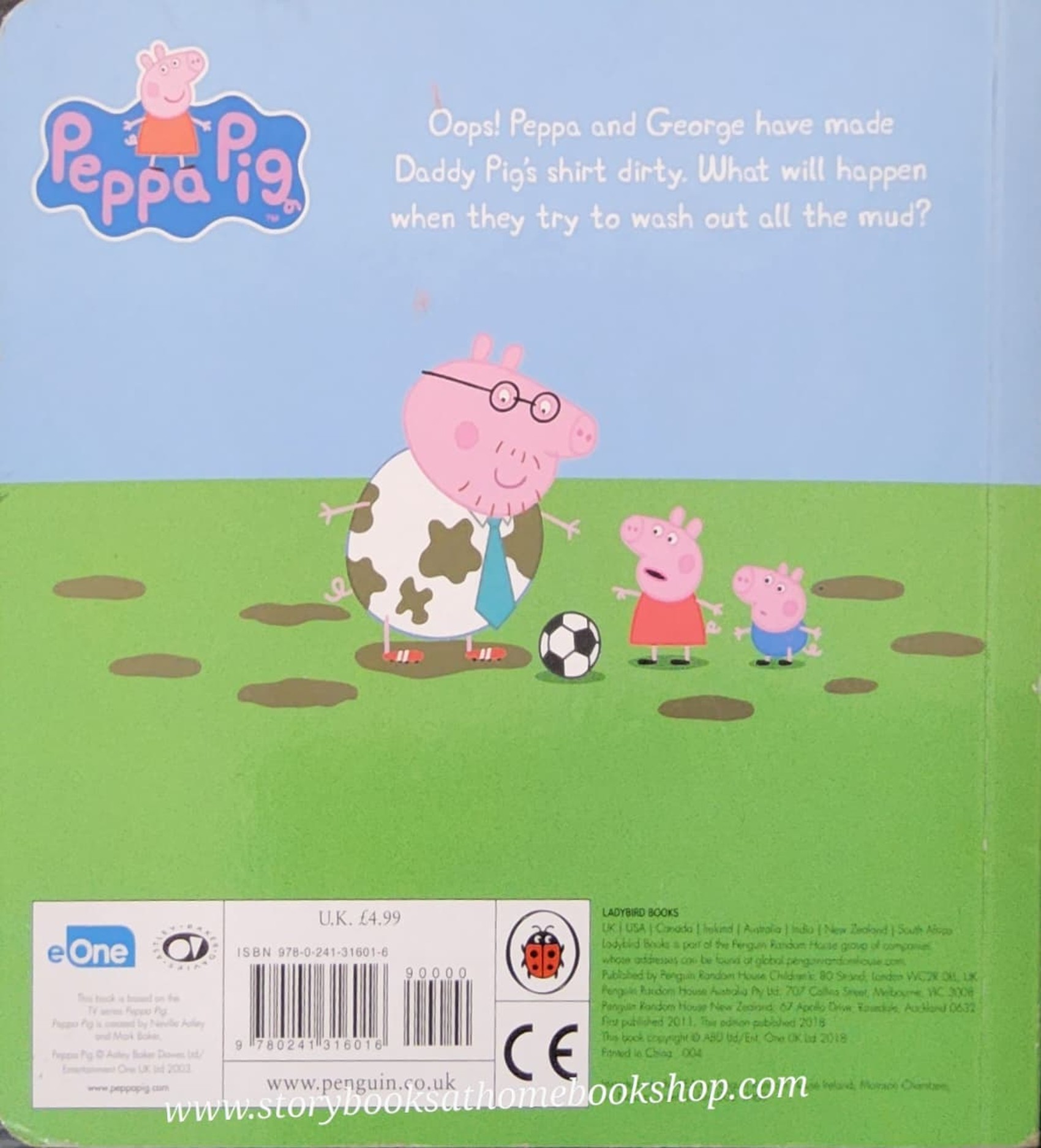 BOARD BOOK ** 🍅🍅PEPPA PIG: PEPPA's WASHING DAY (ปกแข็ง)