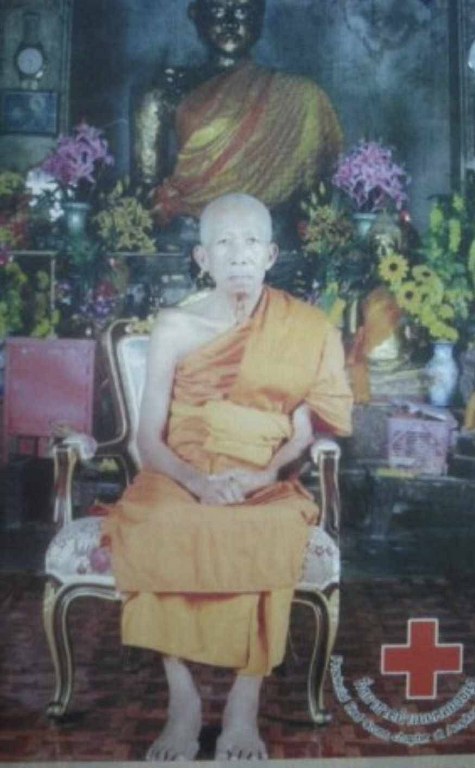 พระทันตธาตุ หลวงพ่อทวีป วัดจันทาราม จ.กำแพงเพชร ได้มาจากคุณวินัย อดีตนายอำเภอ หลายพื้นที่ คุณวินัย ได้รับพระทันตธาตุมาจากเพื่อนของท่านชื่อคุณ ประวิทย์ เคยรับราชการ จ.เแพร่ คุณประวิทย์เป็นศิษย์หลวงพ่อทวีป และมอบแบ่งปันพระทันตธาตุให้คุณวินัยบูชา