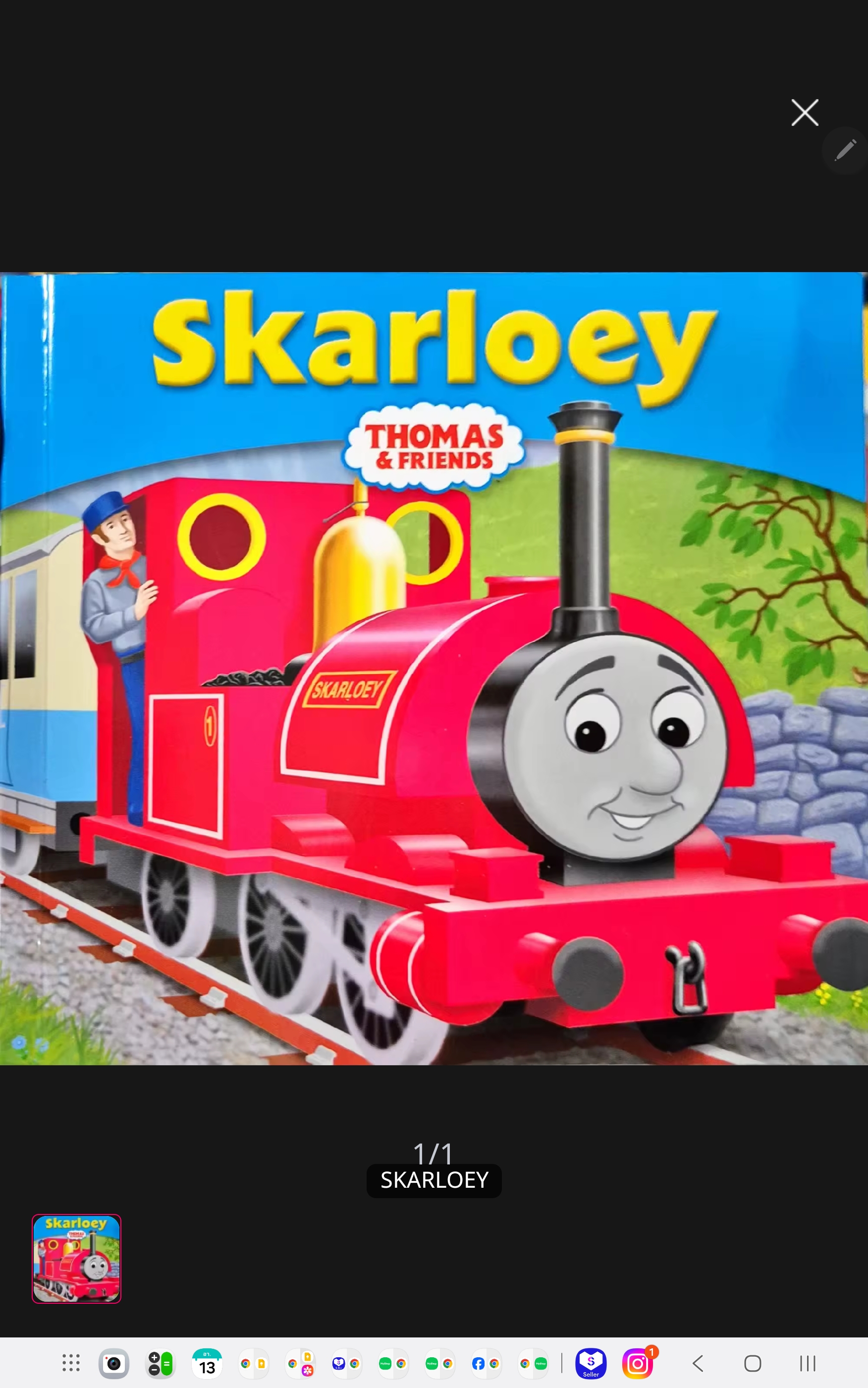THOMAS AND FRIENDS 7 BOOKS @35