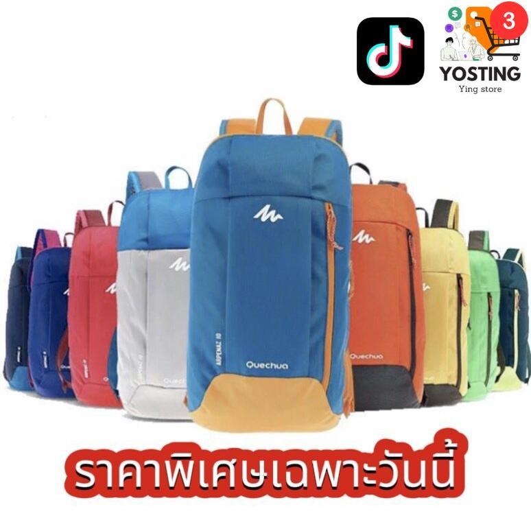 กระเป๋าเป้สะพายหลังนักเรียนรุ่นใหม่กระเป๋าเป้สะพายหลังผ้าใบขนาดใหญ่