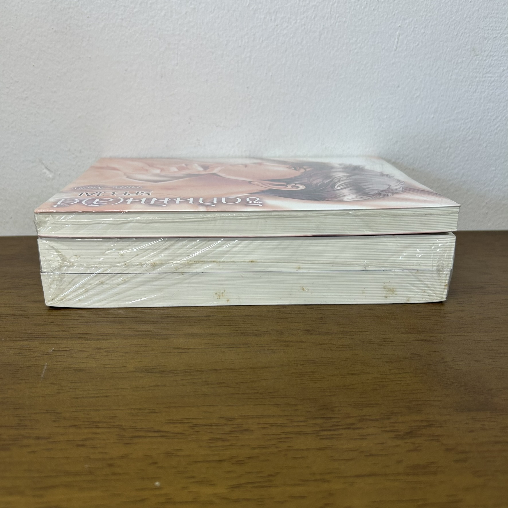 [YAOI] เพื่อนกันมัน(ส์)ดี/คู่กันมัน(ส์)ดี/ซัดกันมัน(ส์)ดี ... puffy_nuchy (มือสอง) นิยายวาย