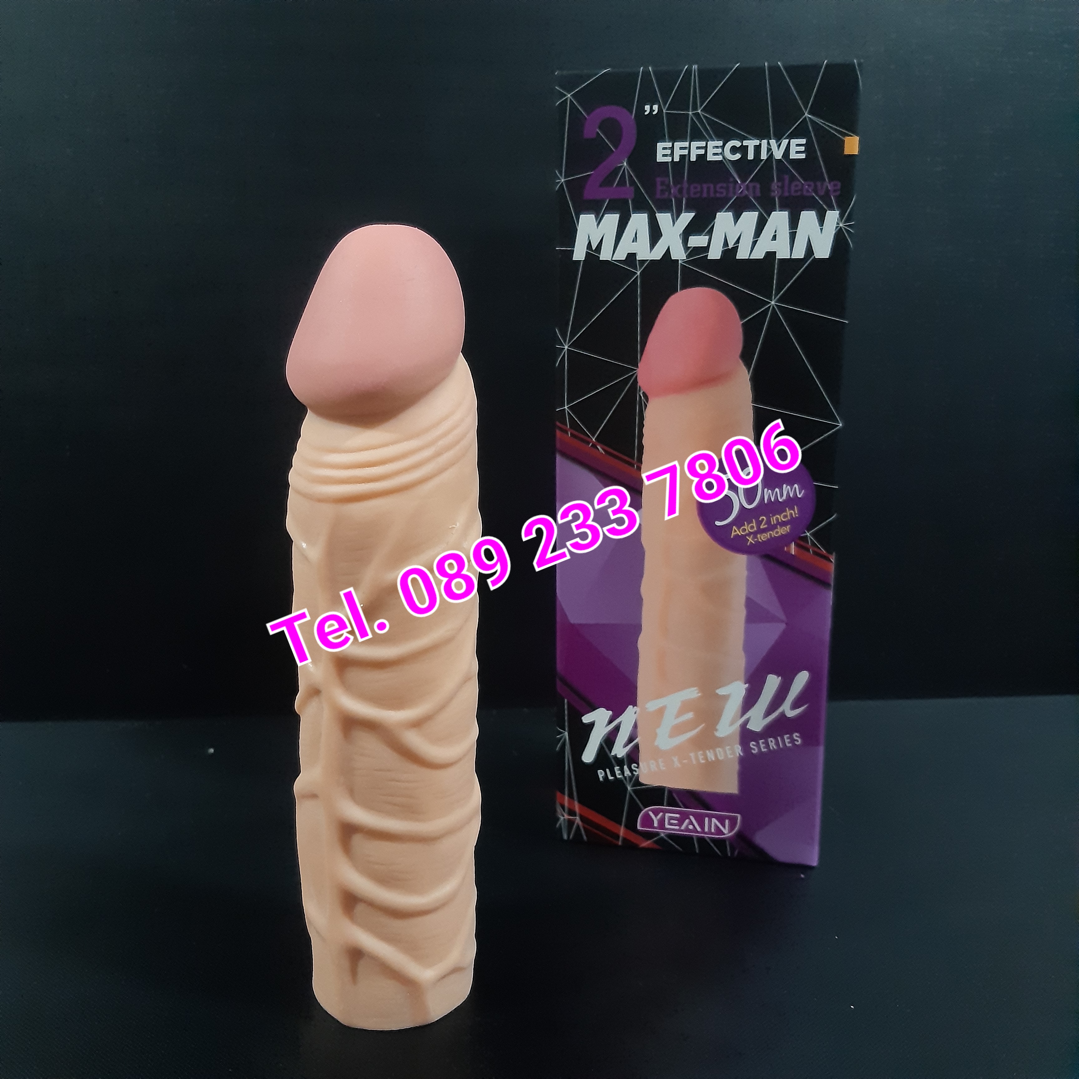 ปลอกเสริมเพิ่มขนาดให้ใหญ่ให้ยาวพรีเมี่ยม รหัส CX131