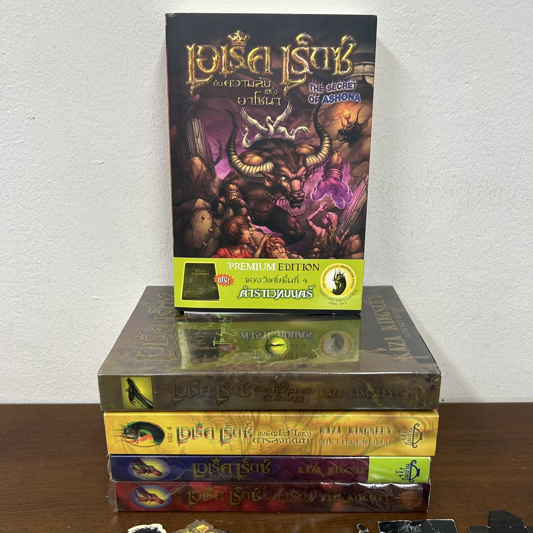 ชุด เอเร็ค เร็กซ์ เล่ม 1-5 จบ ครบชุด ... Kaza Kingsley แคซา คิงสลีย์ เขียน (มือสอง) นิยาย แฟนตาซี