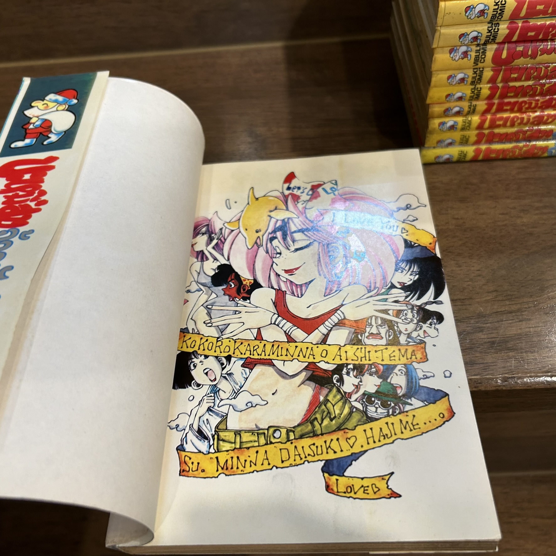 [MANGA] Sobakkasu! บะหมี่สาวจ้าวนักสู้ เล่ม 1-11 เล่มจบ (มือสอง) ... โชตะ คิคูจิ มังงะ การ์ตูน