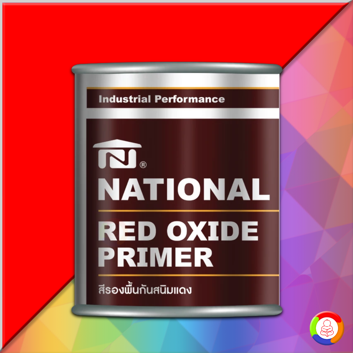 National Red Oxide Primer