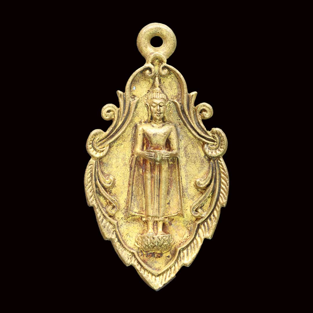 เหรียญหล่อใบสาเกหลวงพ่อบ้านแหลม วัดเพชรสมุทร รุ่นพิเศษ2 ปี2538