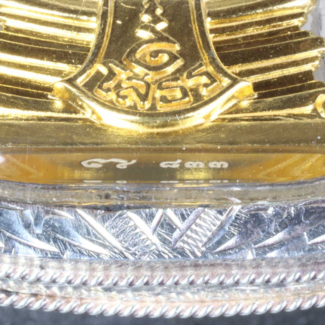 กริ่งหลวงพ่อโสธร รุ่นประวัติศาสตร์ตำรวจ ปี2562 เลี่ยมกรอบเงิน พร้อมใช้