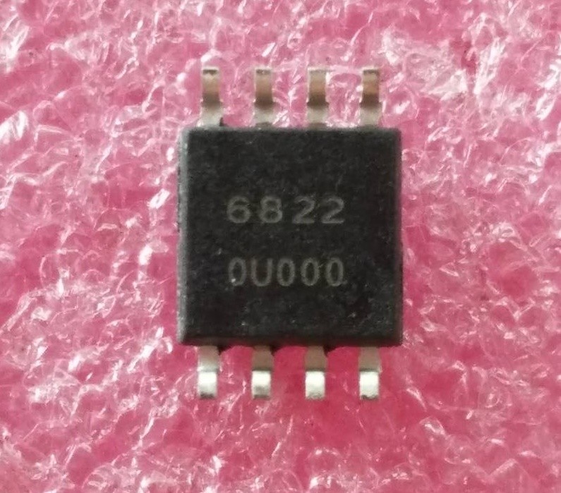 SHARP(ชาร์ป) IC EPROM SHARP ไอซีเมมโมรี่ชาร์ป (25Q128 มีข้อมูลพร้อมใช้งาน) ใช้กับรุ่น 2T-C42BD1X