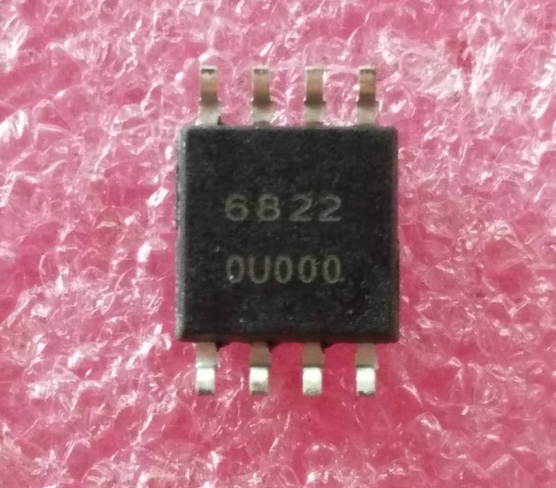 SHARP(ชาร์ป) IC EPROM SHARP/ไอซีเมมโมรี่ทีวีSHARP(ชาร์ป) รุ่น LC-40LE275X (25Q128 ลงข้อมูลสมบูรณ์พร้อมใช้งาน)