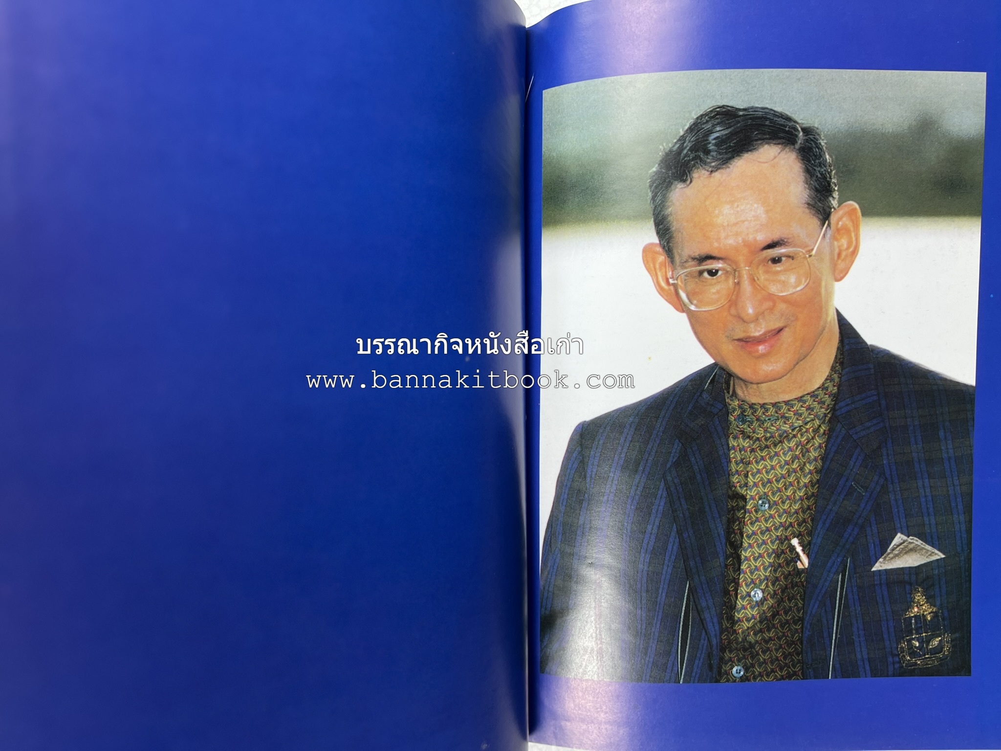 ประวัติศาสตร์ท้องถิ่น ภาคใต้ : ความเป็นมาของอำเภอสำคัญในประวัติศาสตร์ โดย : กระทรวงมหาดไทย.