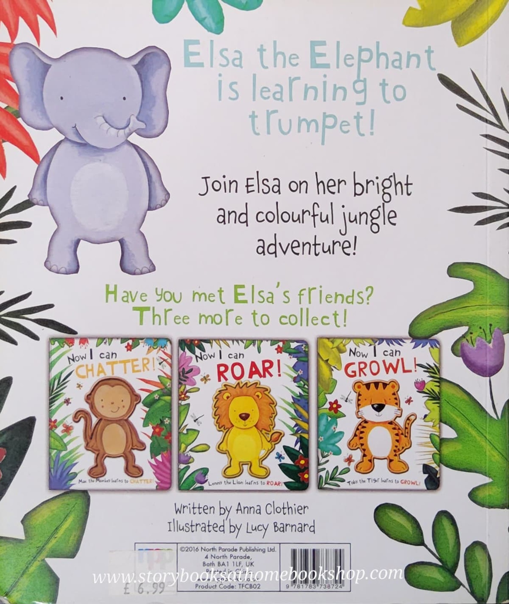 Board Book** 🍅🍅NOW I CAN TRUMPET!