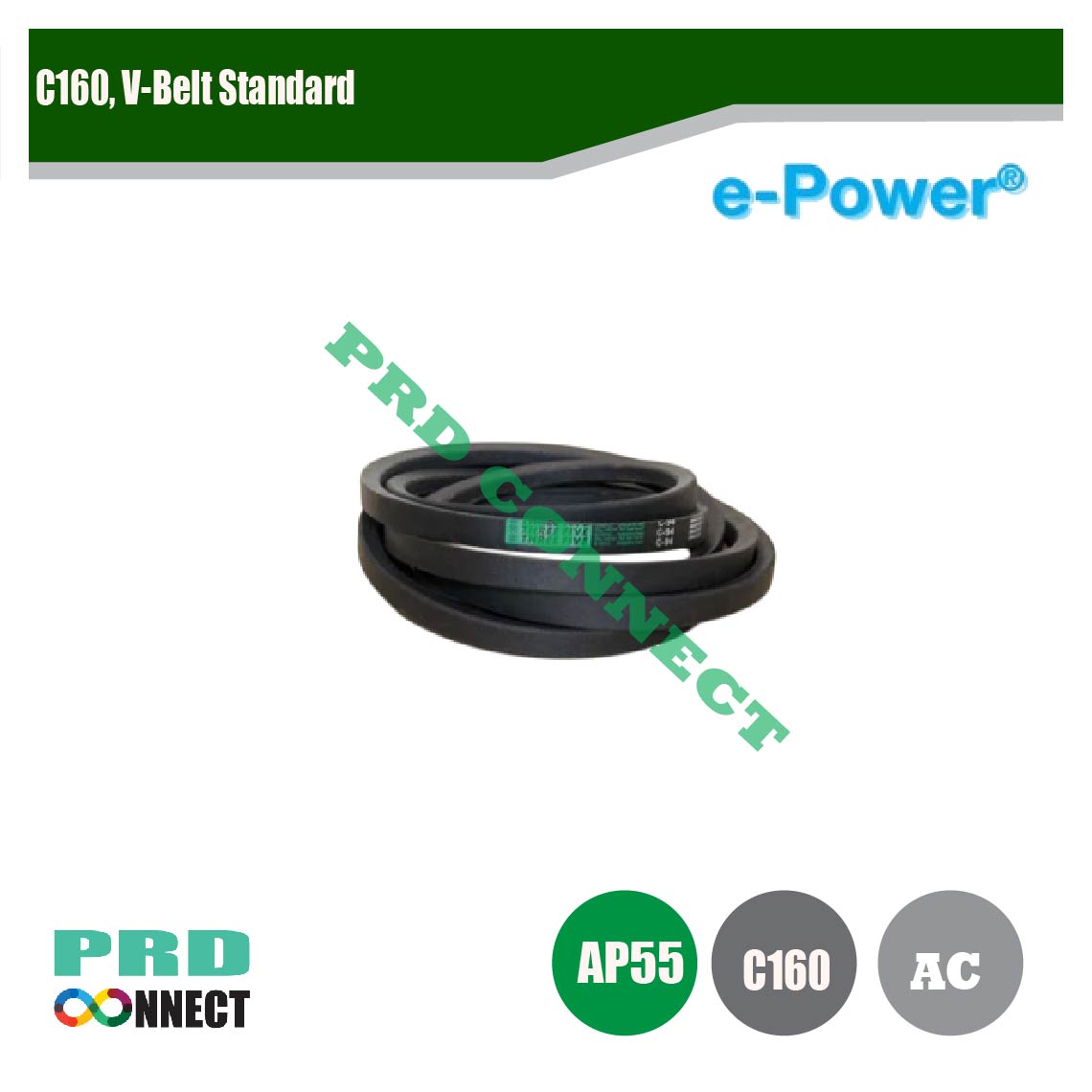 C160, V-BELT STANDART