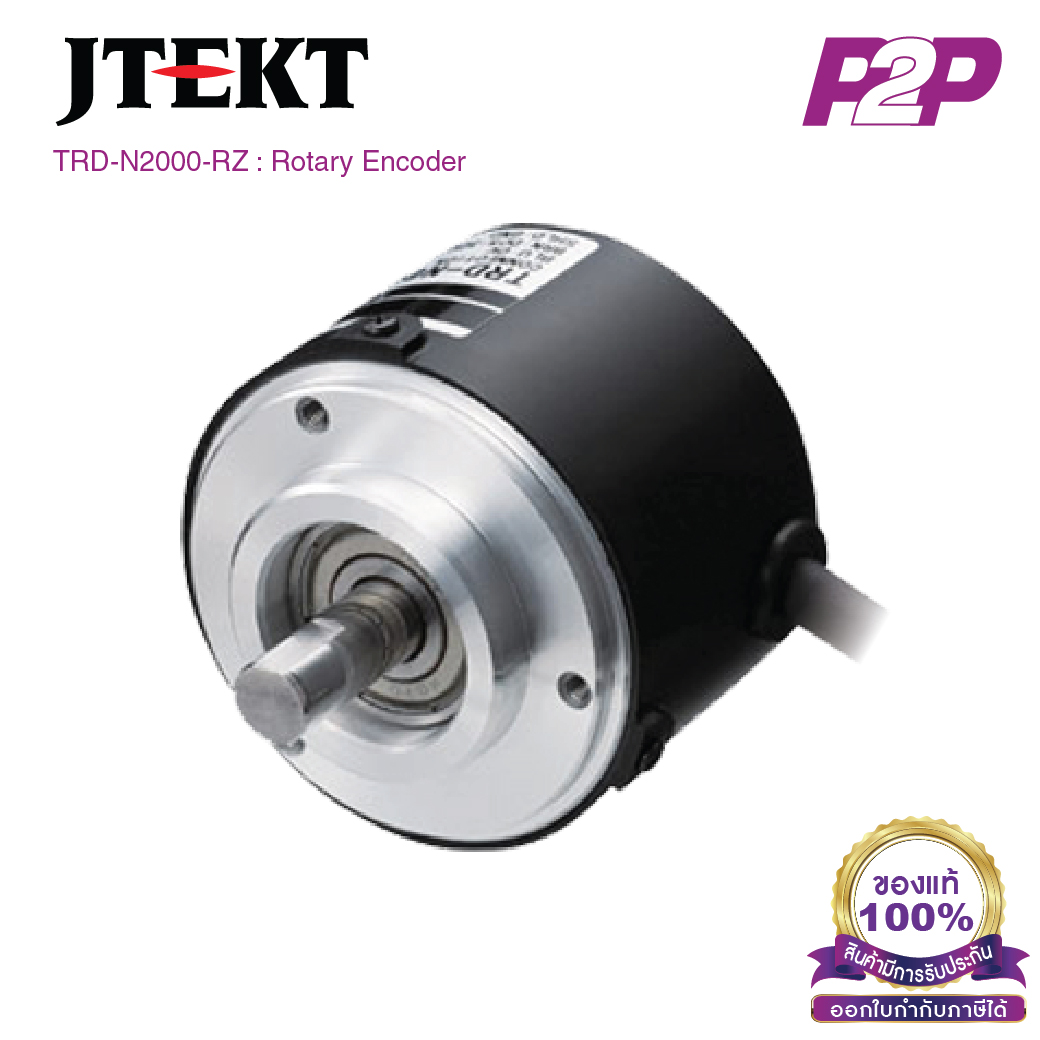 TRD-N2000-RZ : 2000 Pulses, Shaft Diameter 8 mm Push-Pull (Totem Pole) Side 5-30VDC - Jtekt - Rotary Encoder by pik2pak.com