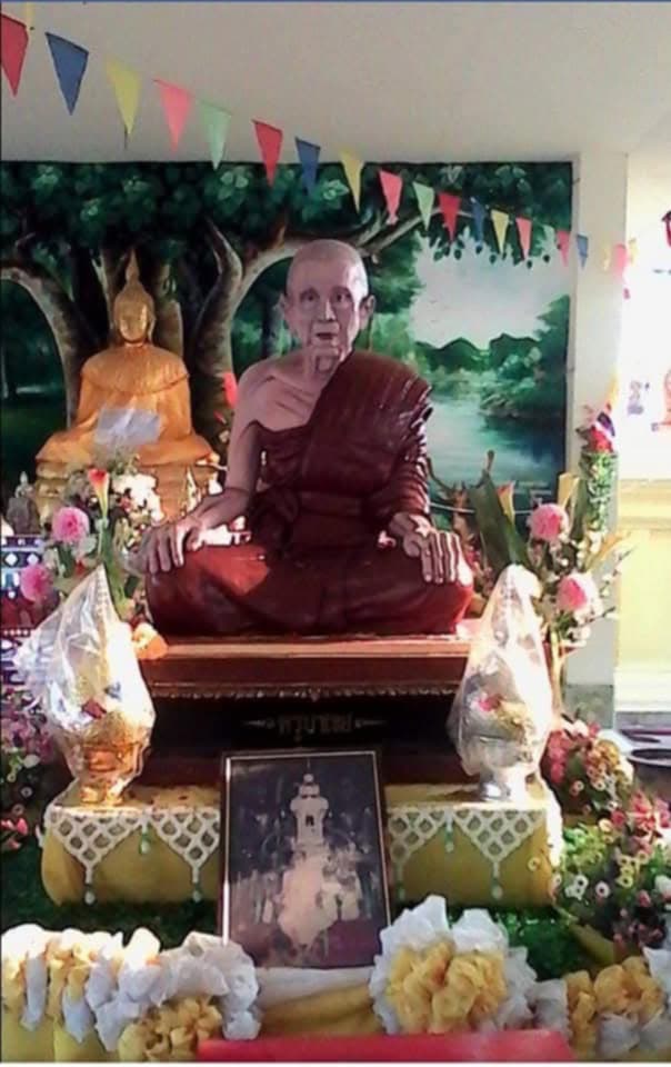 พระทันตธาตุ ครูบาเจย วัดป่าบงงาม ต.บ้านตาย อ.แม่สาย จ.เชียงราย ได้มาจากพ่อตารงค์ ถ้ามีชีวิตอยู่ในปัจจุบัน จำมีอายุ 84 ปี (บันทึก พ.ศ. 2567) เสียชีวิตเมืีอปี 2559 พ่อตารงค์ สมัยก่อนทำงานเป็นสล่าวัด รับเหมาสร้างบ้าน สร้างวัด พ่อตารงค์เป็นญาติกับครูบาเจย