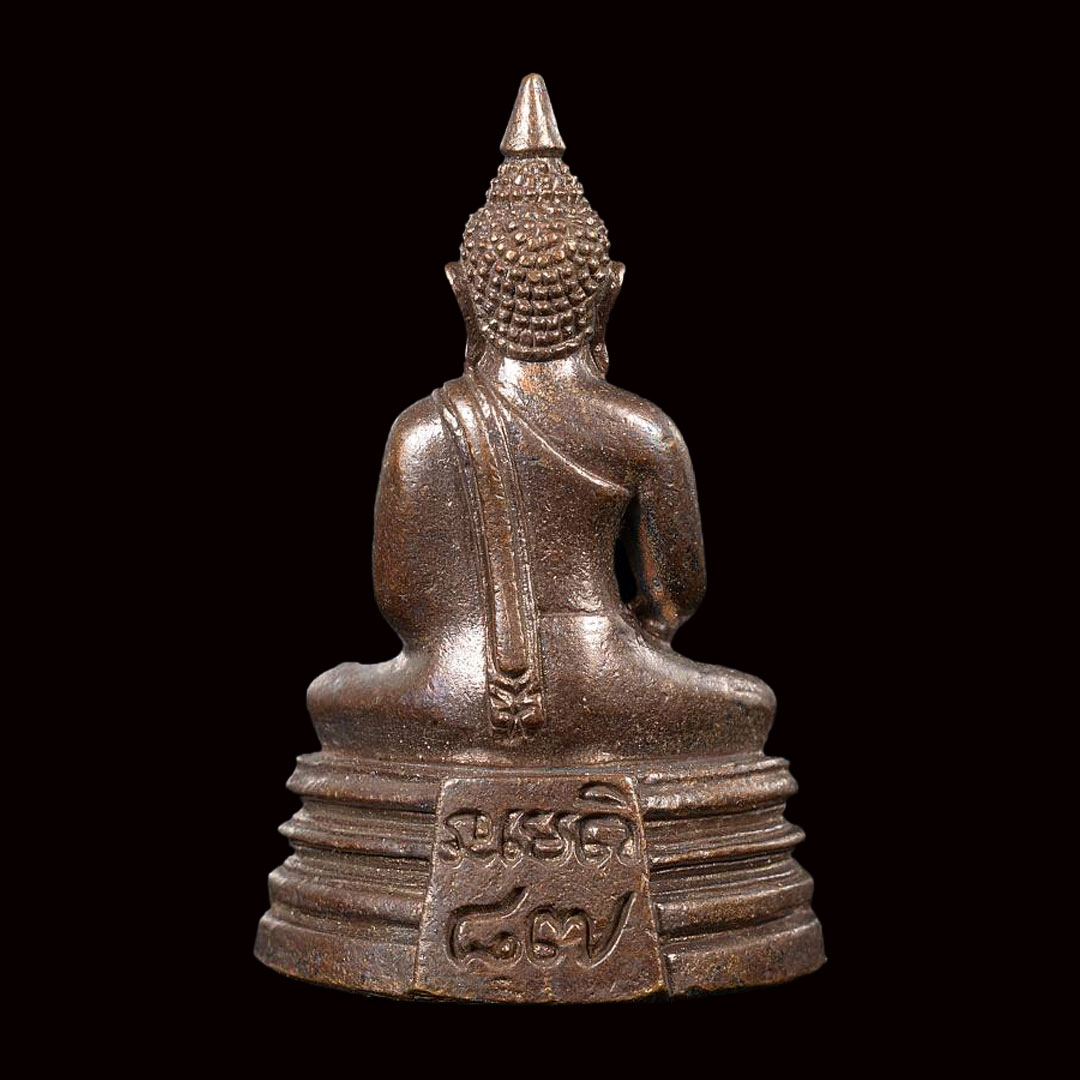 หลวงพ่อโสธร รุ่นฉลองศาลา หลวงปู่หงษ์ พรหมปัญโญ ปี47 เนื้อรวมชนวน