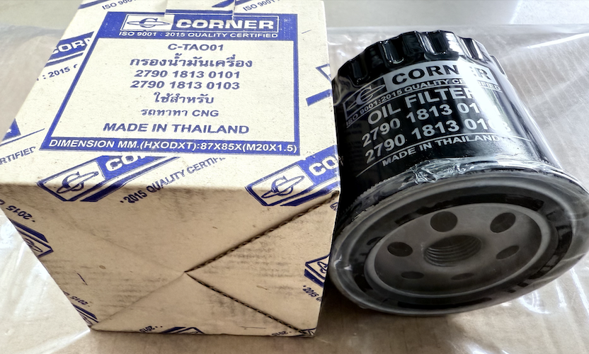 กรองน้ำมันเครื่อง TATA CNG ทาทา CNG C-TAO01