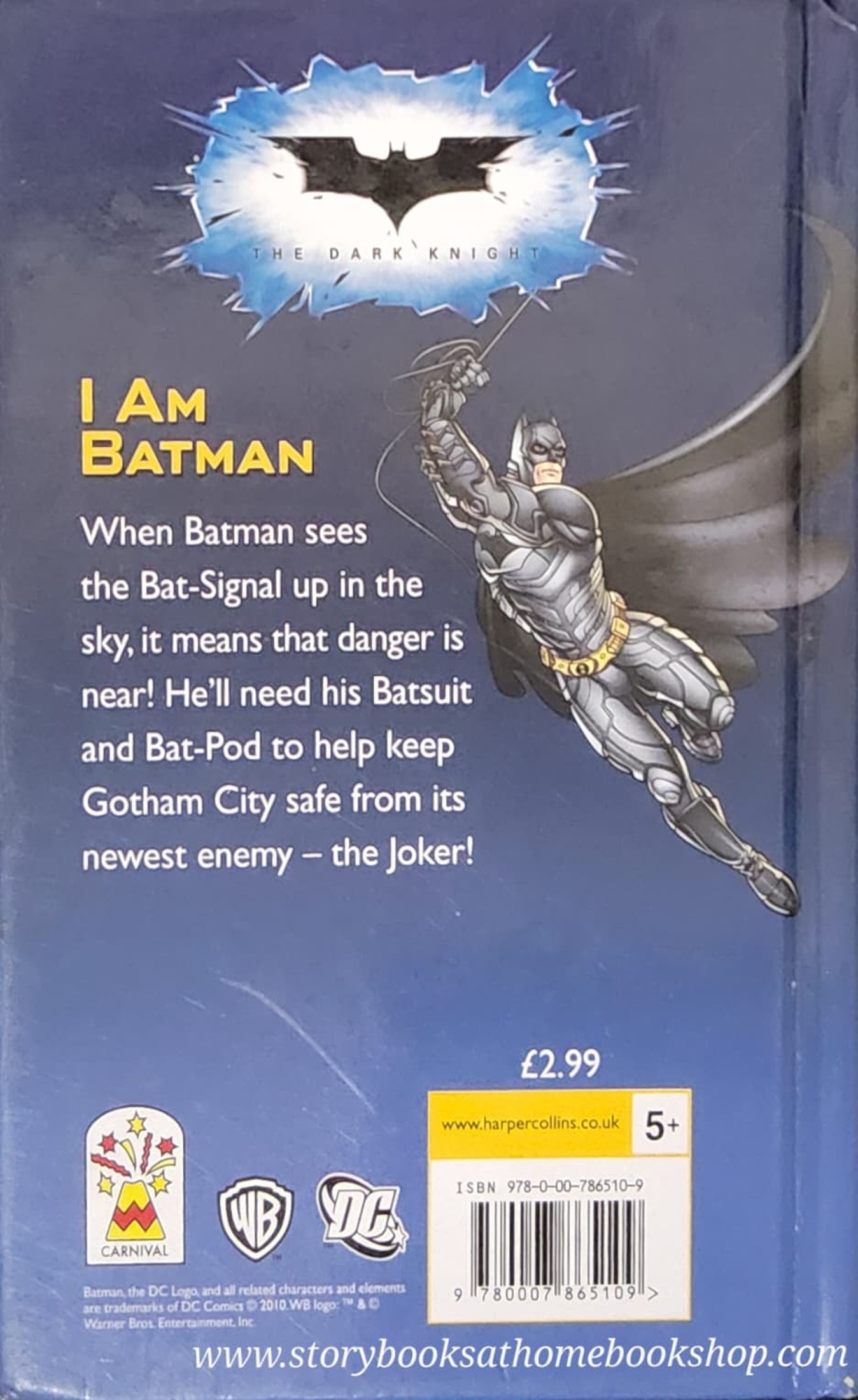 หนังสือนิทานปกแข็ง ** ♥️I AM BAT MAN