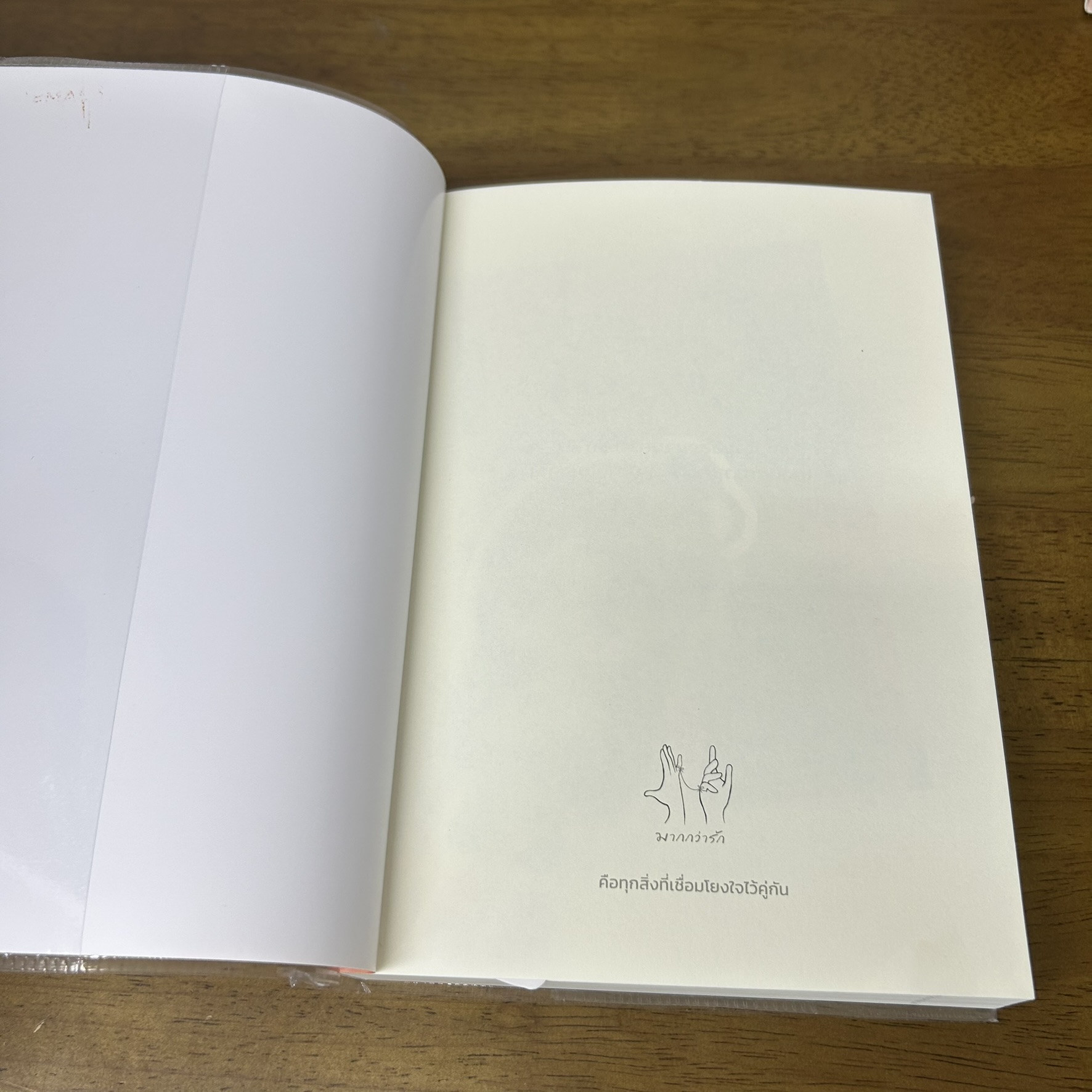 BOXSET เกิดใหม่เพื่อคืนฐานะเดิม เล่ม 1-5 จบ ครบชุด ... ขวงซั่งจยาขวง เขียน (มือสอง) นิยายแปลจีน แจ่มใส มากกว่ารัก