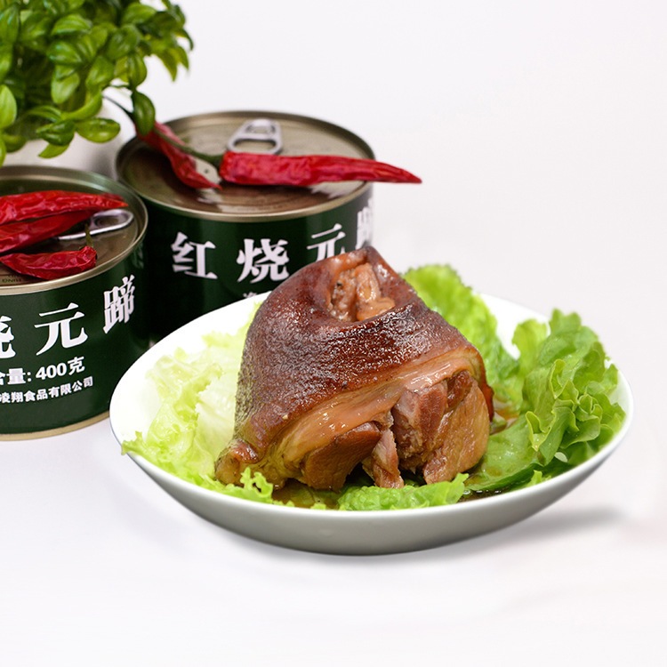 MRE ทหารจีน *ขาหมูตุ๋นกระป๋อง* ขาหมูฉงชิ่ง พร้อมทาน อาหารทหาร ภัยพิบัติ น้ำท่วม แผ่นดินไหว เก็บได้3ปี