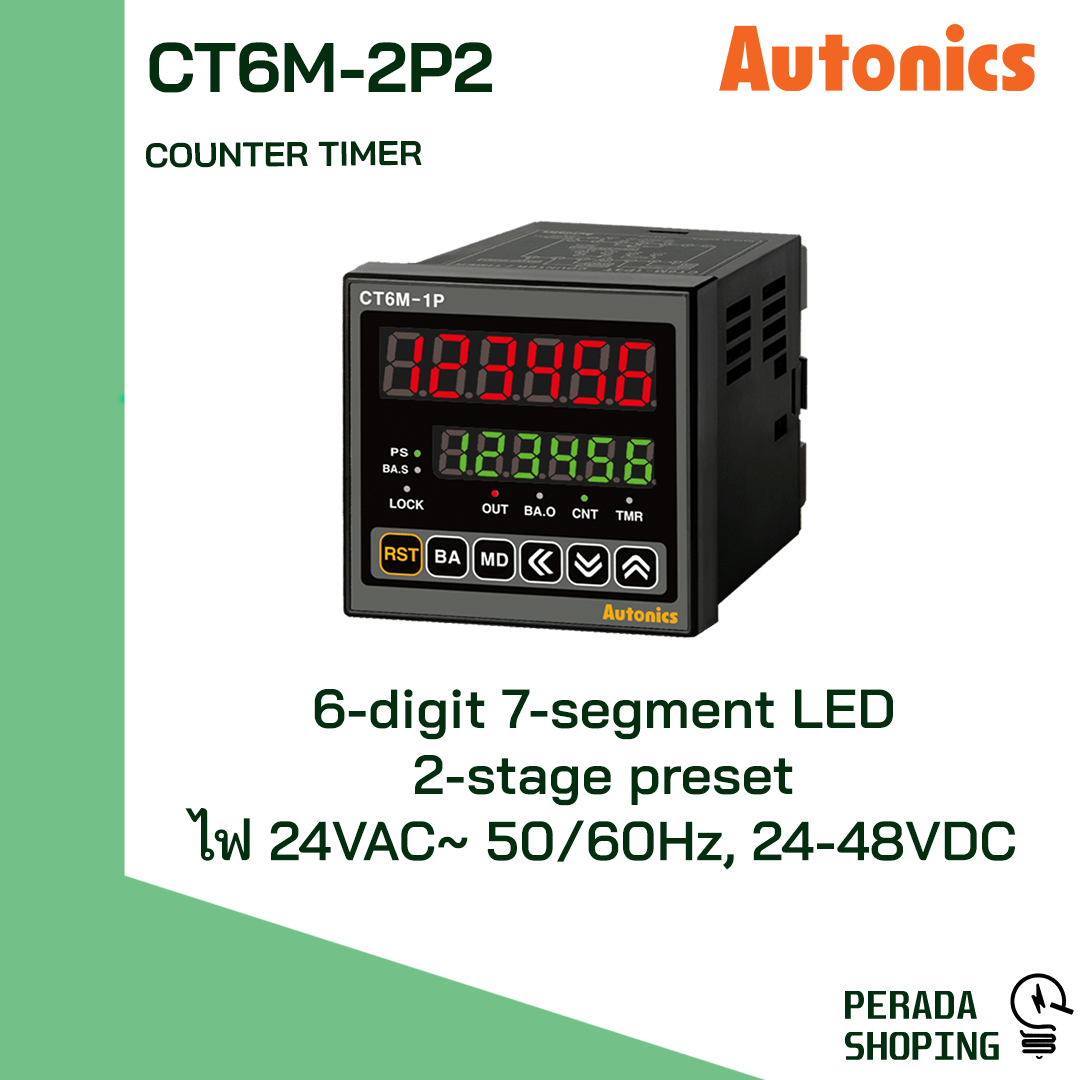 Autonics counter timer CT6M-2P2