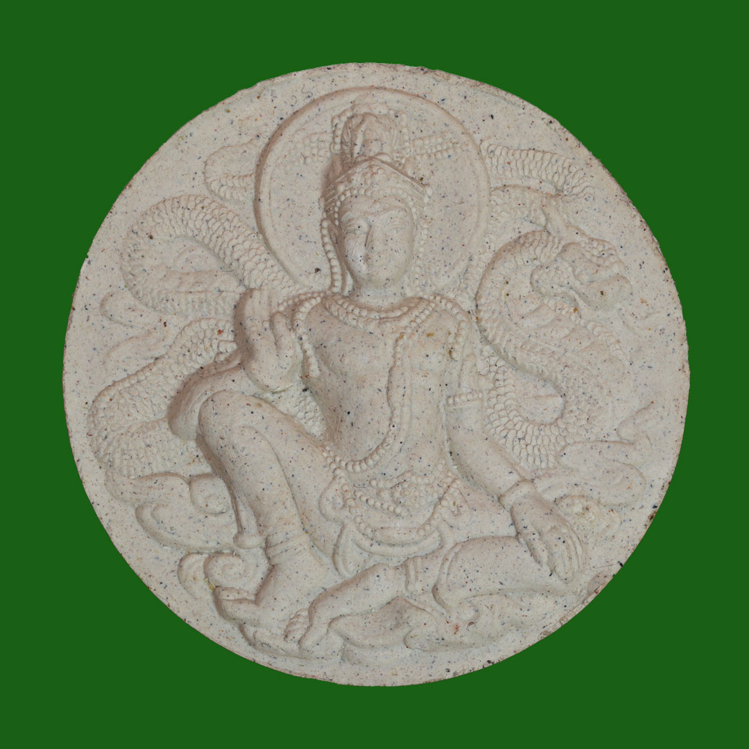 จตุคามรามเทพ รุ่นมีแล้วรวย ตำหนักพระยาพิชัยดาบหัก ปี50