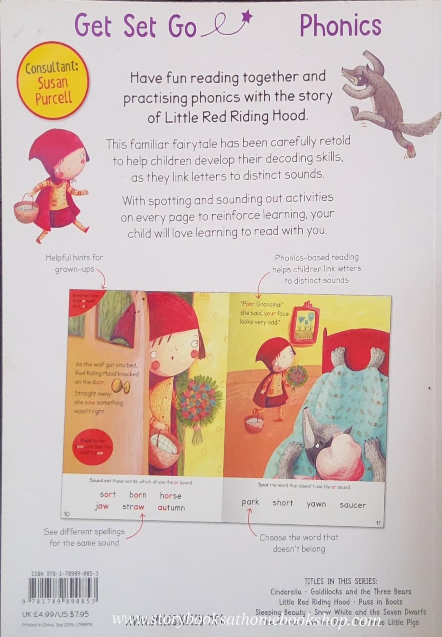 หนังสือนิทานปกอ่อน** 🍅🍓LEARN TO READ:LITTLE RED RIDING HOOD