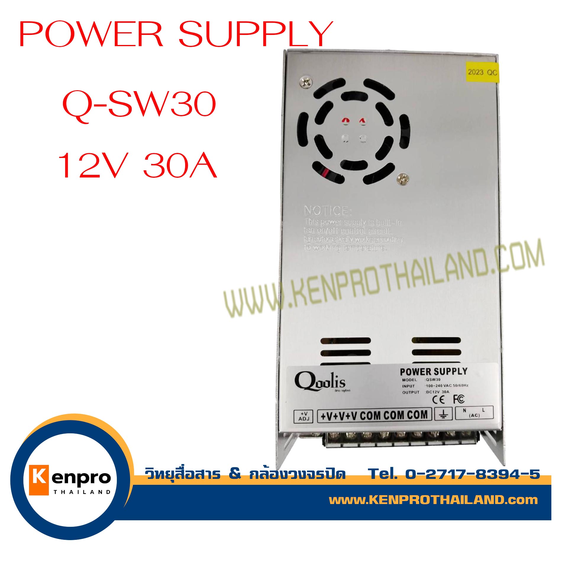 Qoolis POWER SUPPLY Adapter CCTV 30A (แบบรังผึ้ง) 9 ช่อง 12V 30A 360Watt สำหรับกล้องวงจรปิด