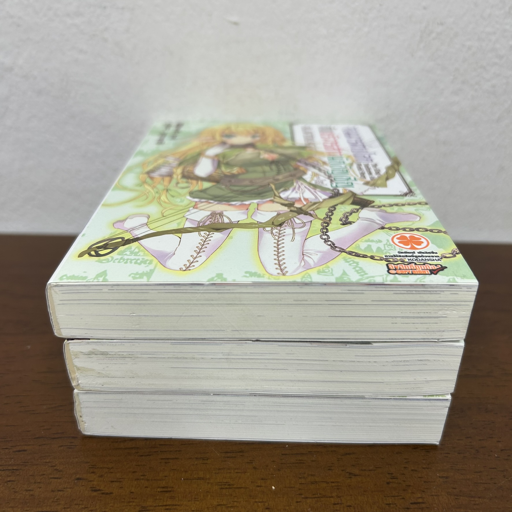 [LIGHT NOVEL] จอมมารต่างโลกกับบริวารสาวนักอัญเชิญ เล่ม 1-3 ... นาโอโตะ ฟูกูดะ เขียน (มือสอง) LN