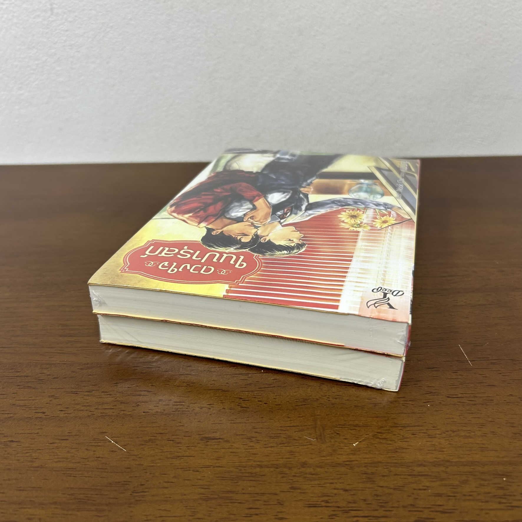 [YAOI] ดวงใจในปารุสก์ ... แม่นาย (มือหนึ่งซีล) นิยายวาย DEEP