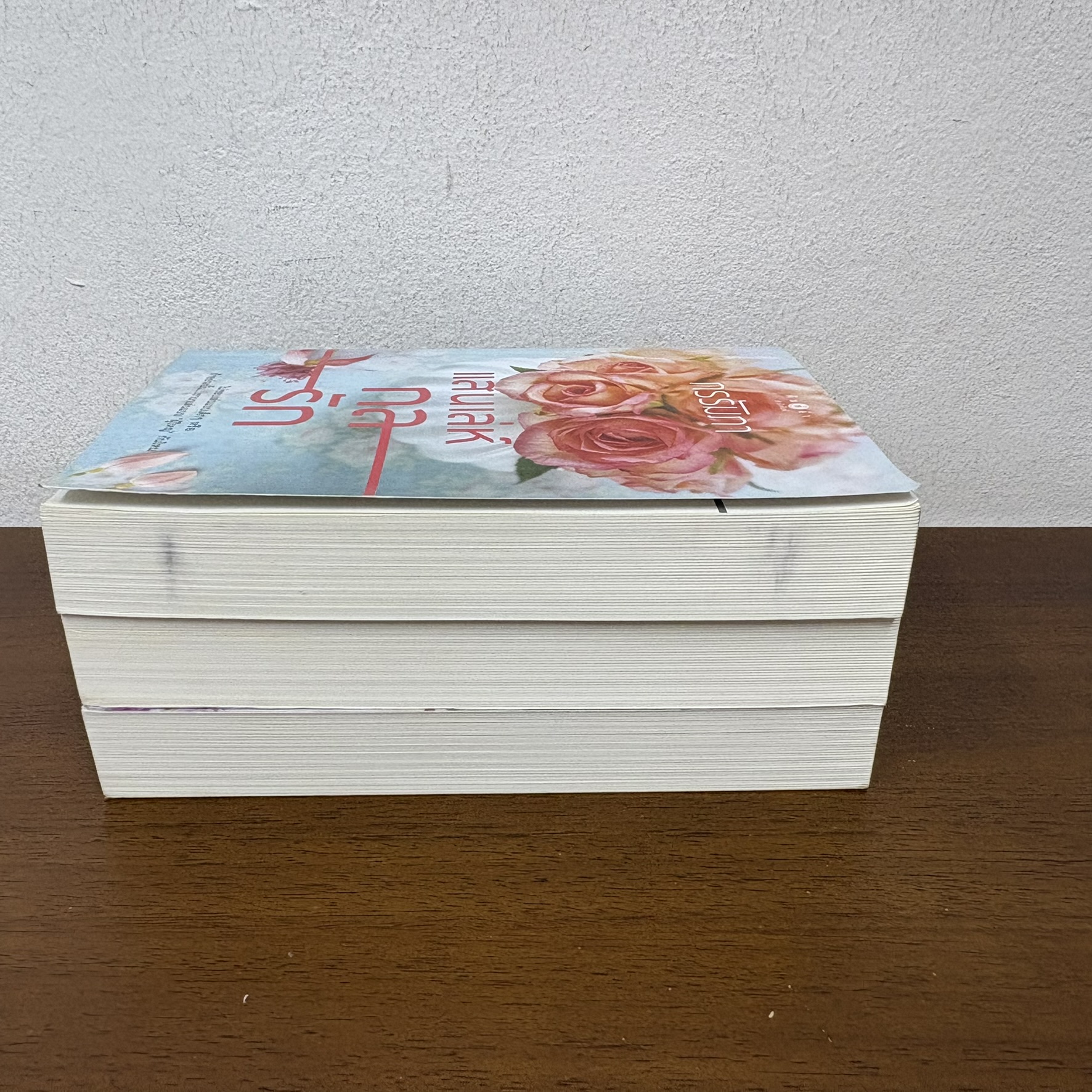 ชุด แสนกลรัก - แสนกลรัก/แสนเล่ห์กลรัก/แสนกลดลรัก 3 เล่ม ครบชุด ... กรรัมภา (มือสอง) นิยาย พิมพ์คำ โรแมนติก