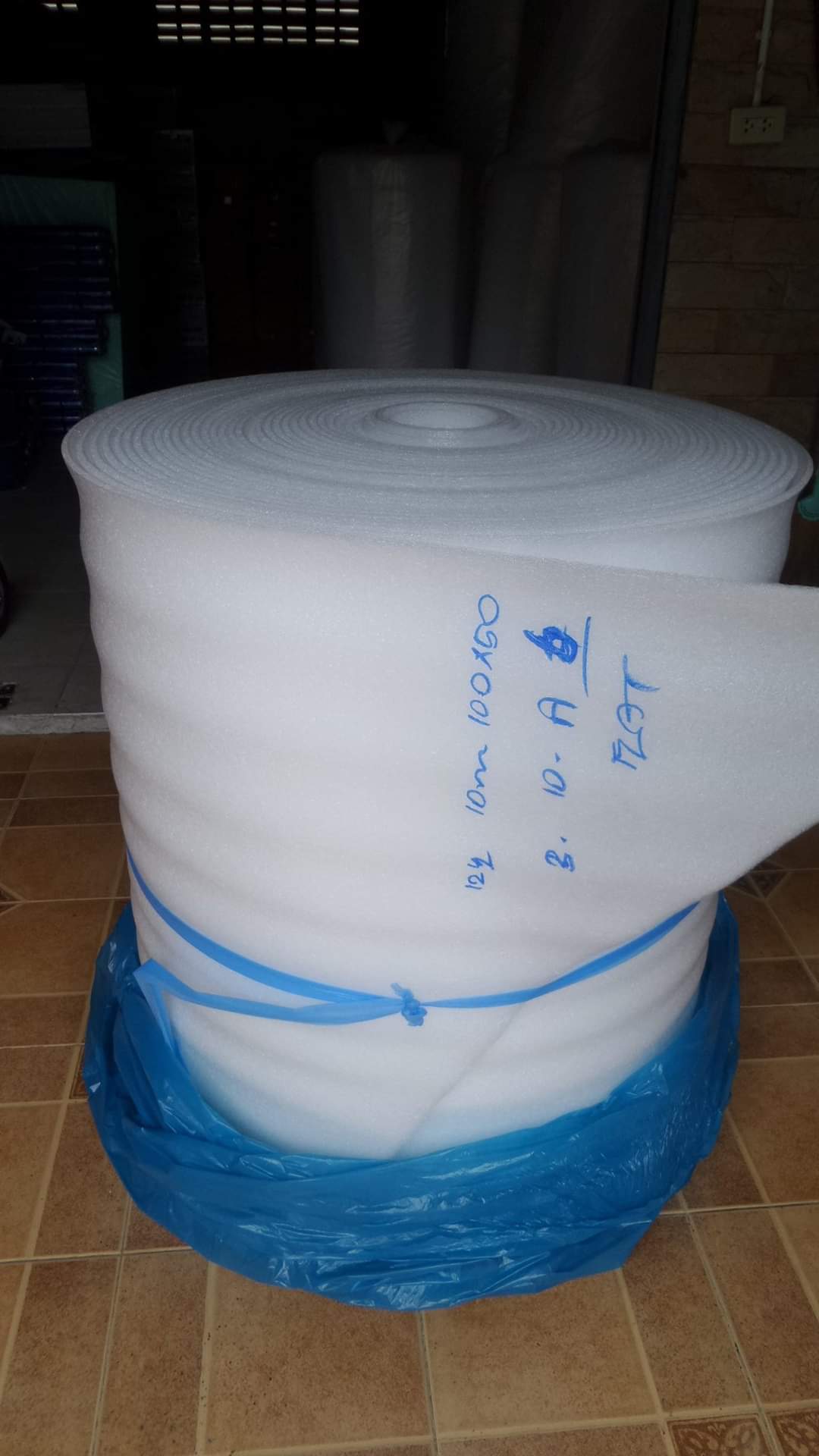 EPE FOAM โฟมบางกันรอย 1.0 M x 50 M หนา 10 มม