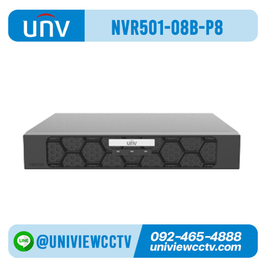 เครื่องบันทึก UNIVIEW รุ่น NVR501-08B-P8 จำนวน 8 ช่อง POE