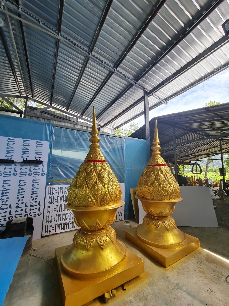 ซุ้มประตูเมืองแบบสามเสา